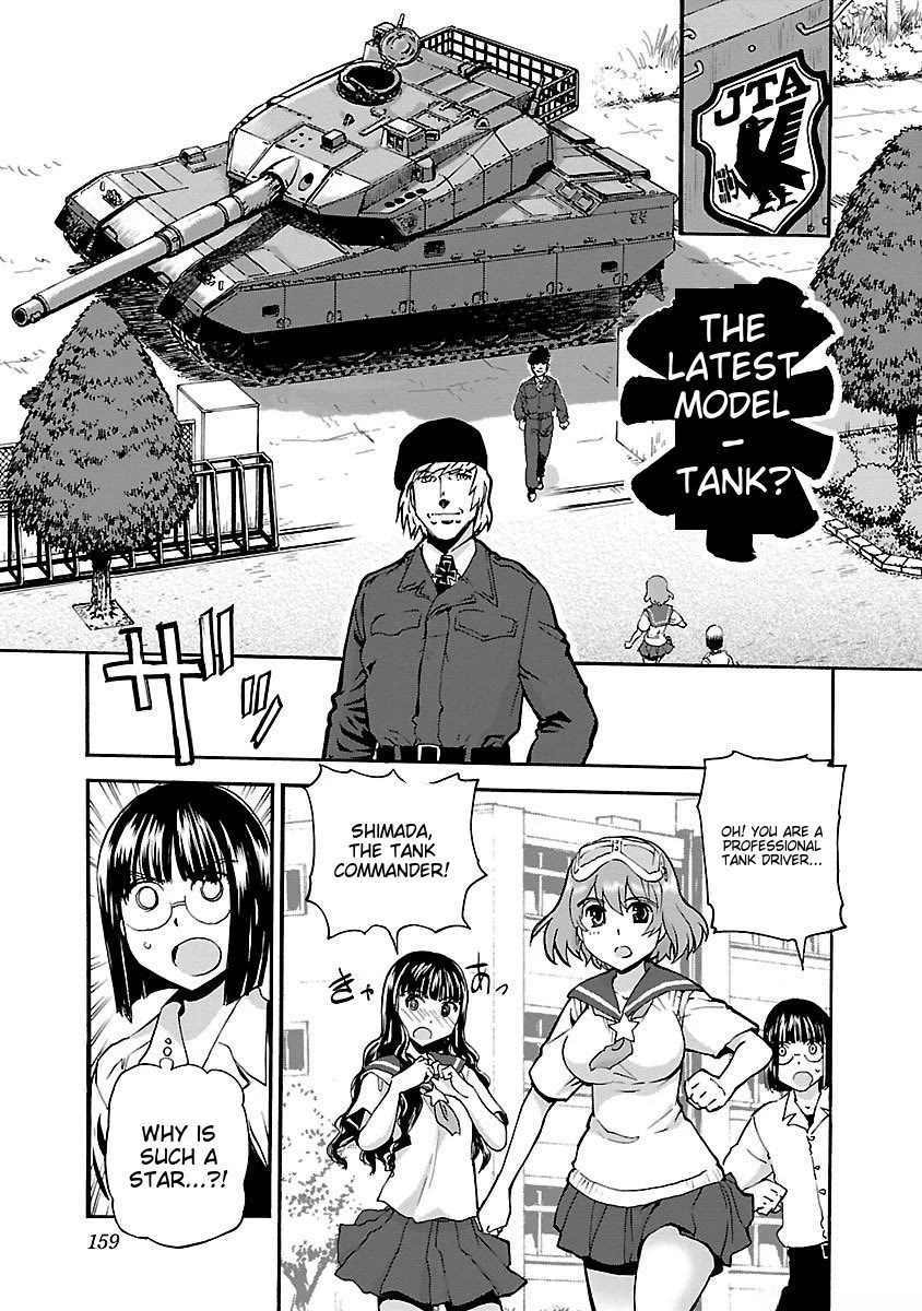 Sailor Fuku to Juusensha Chapter 42 - Page 25