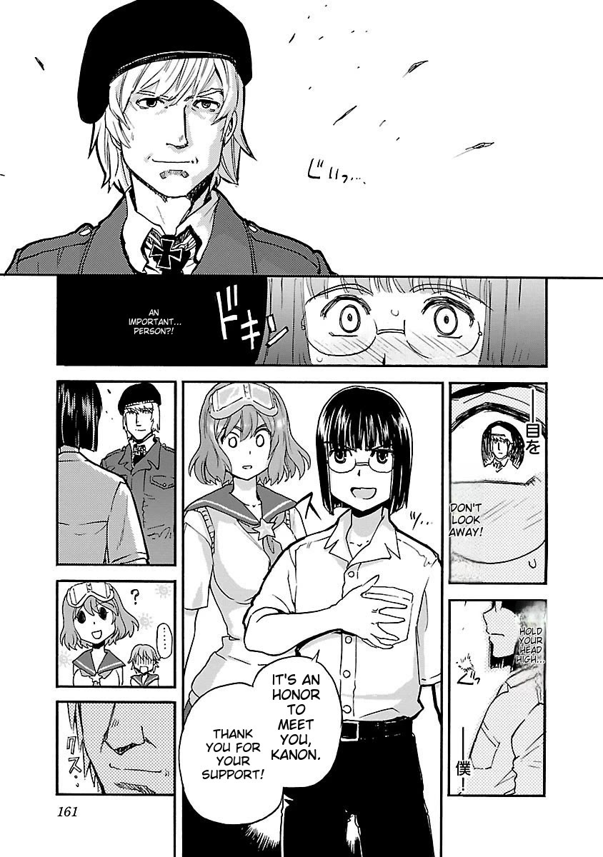 Sailor Fuku to Juusensha Chapter 42 - Page 27