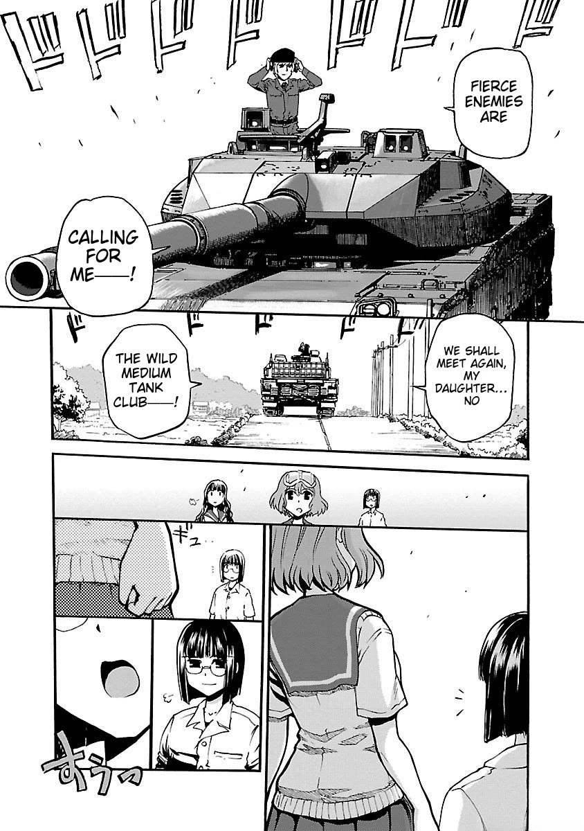 Sailor Fuku to Juusensha Chapter 42 - Page 29