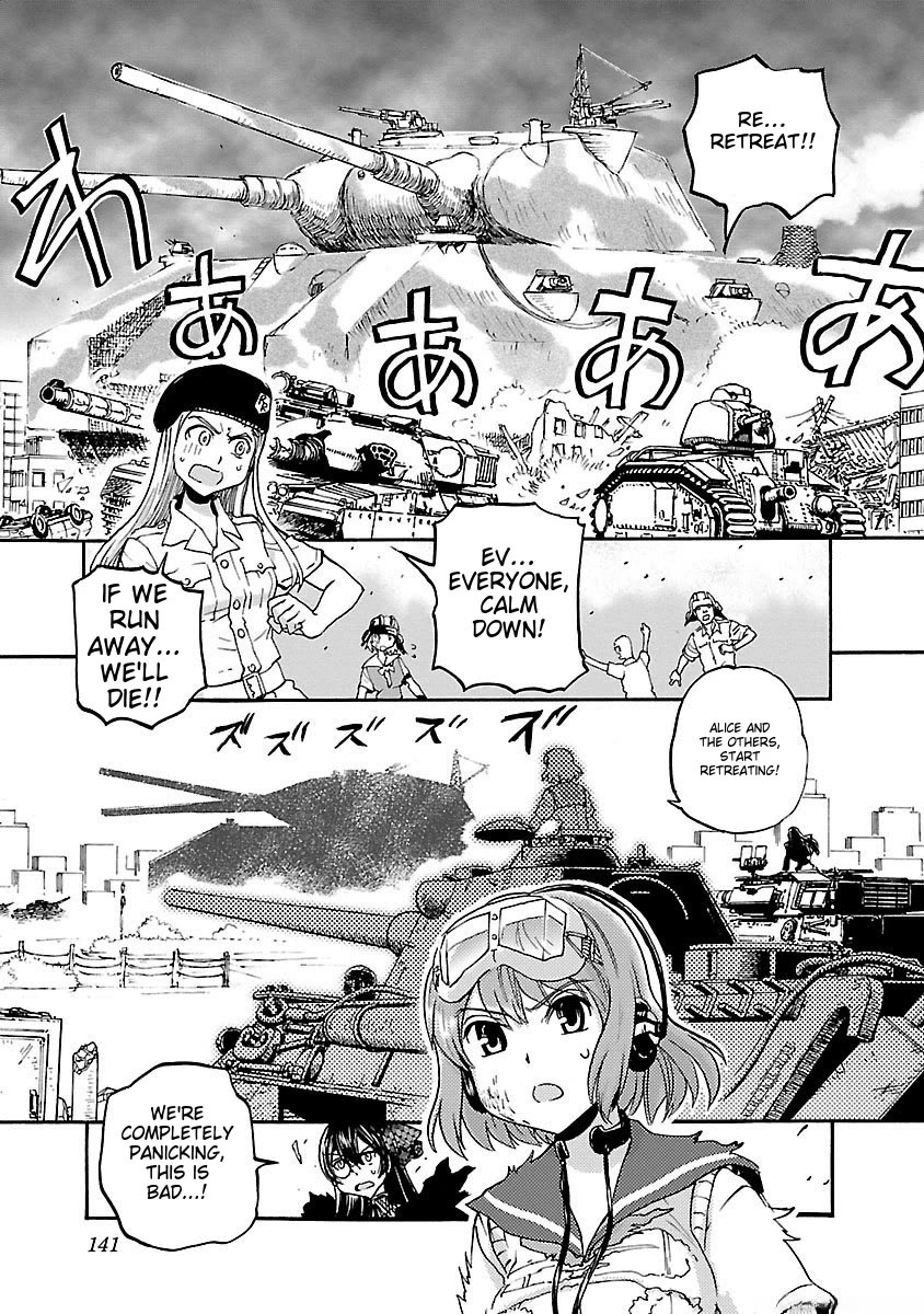 Sailor Fuku to Juusensha Chapter 42 - Page 9