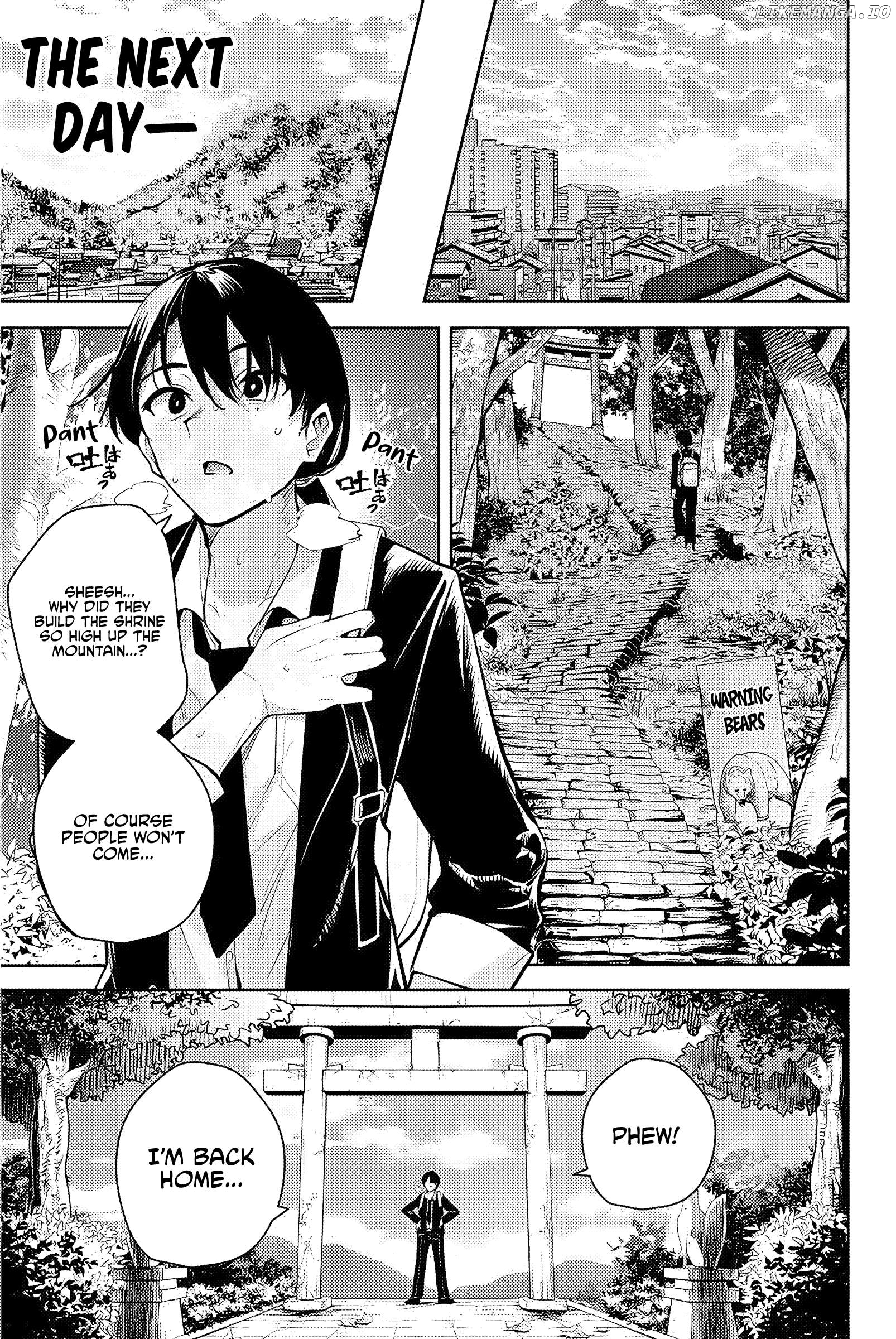 Sakigake no Hana Miko Chapter 1 - Page 11