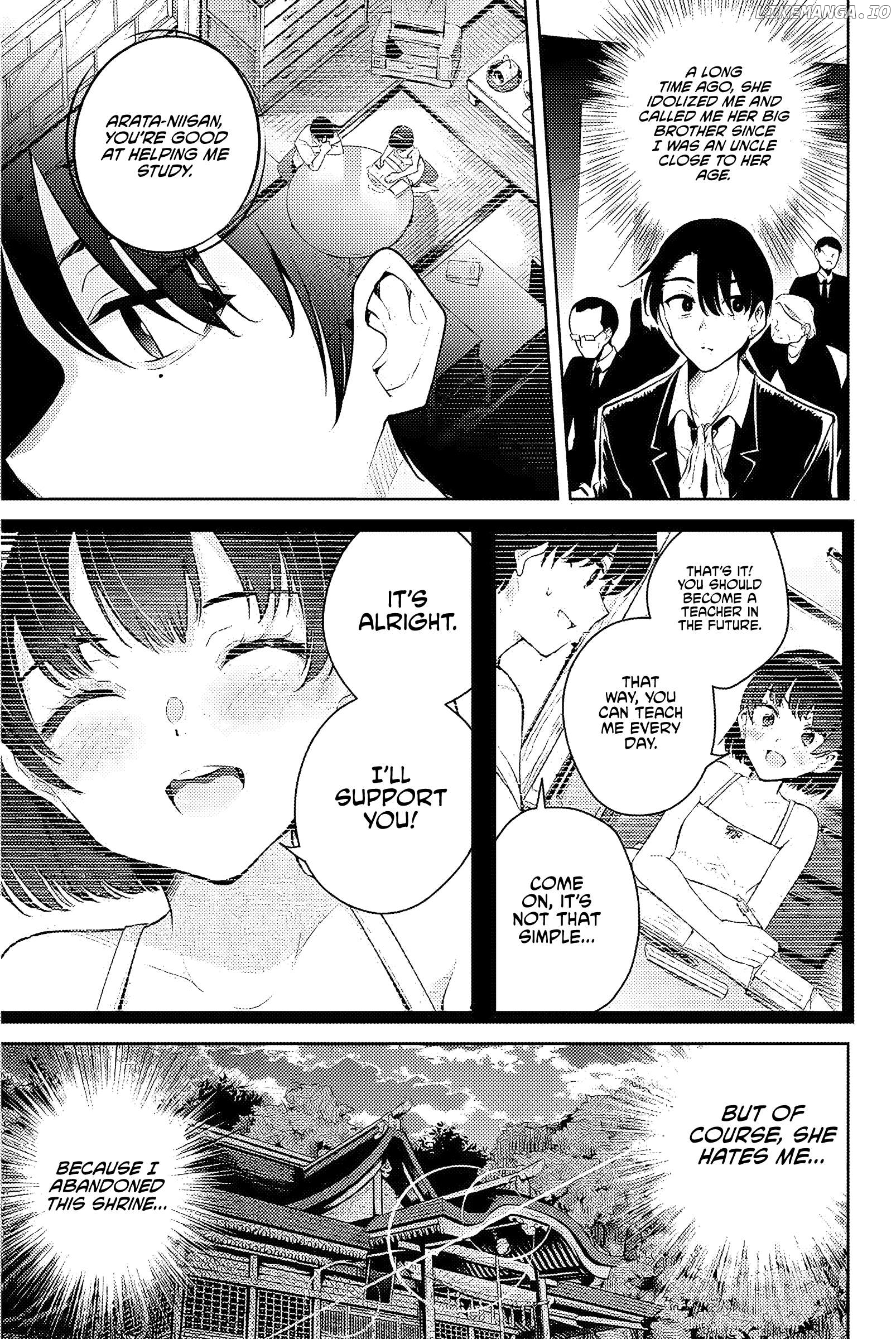 Sakigake no Hana Miko Chapter 1 - Page 17