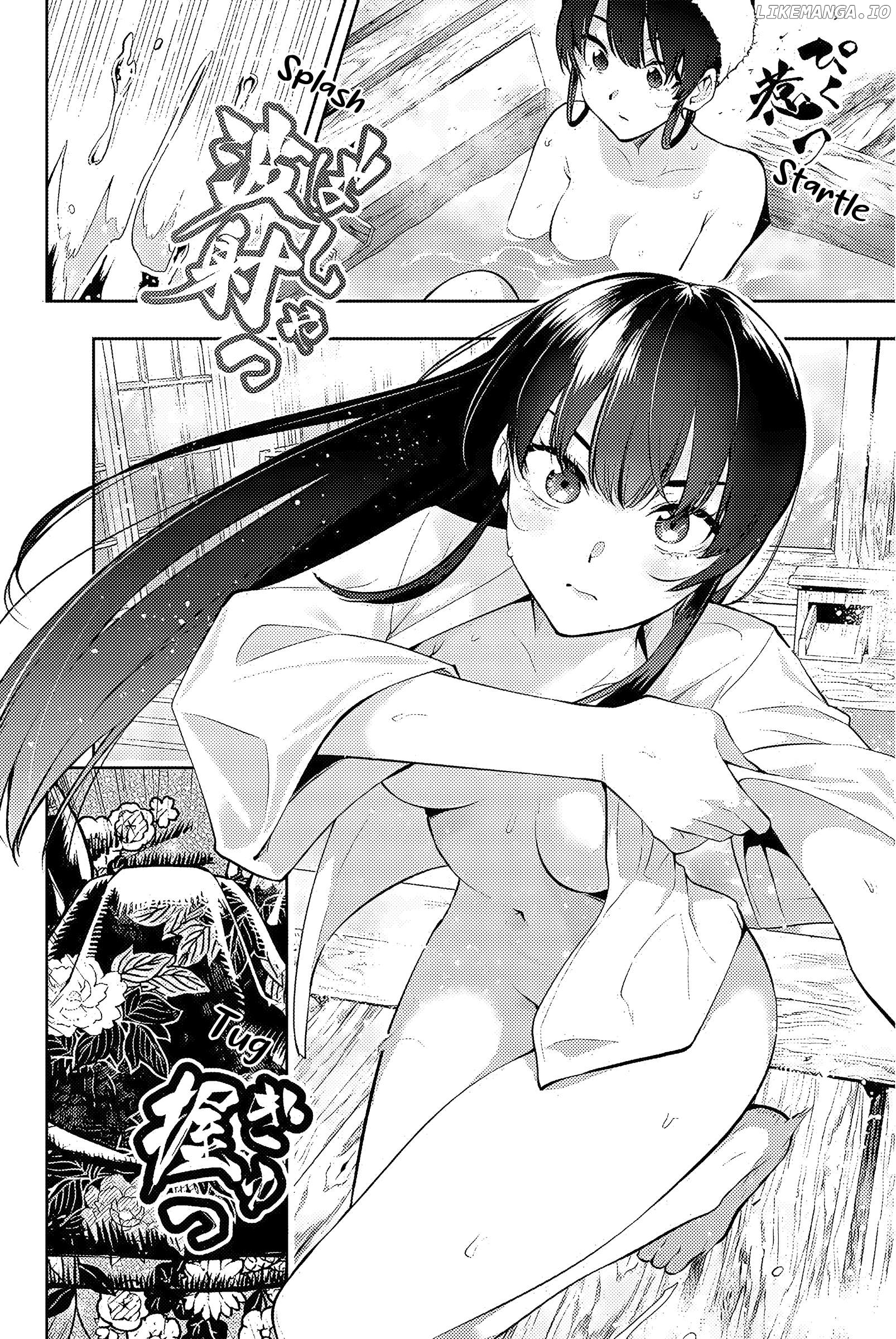 Sakigake no Hana Miko Chapter 1 - Page 30