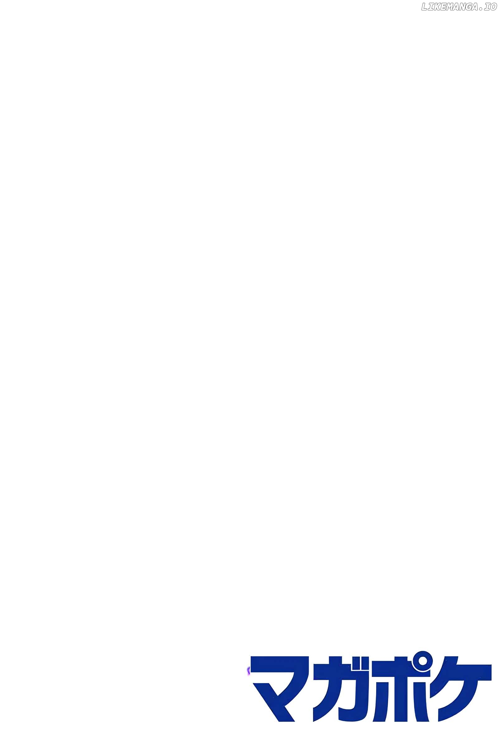 Sakigake no Hana Miko Chapter 1 - Page 4