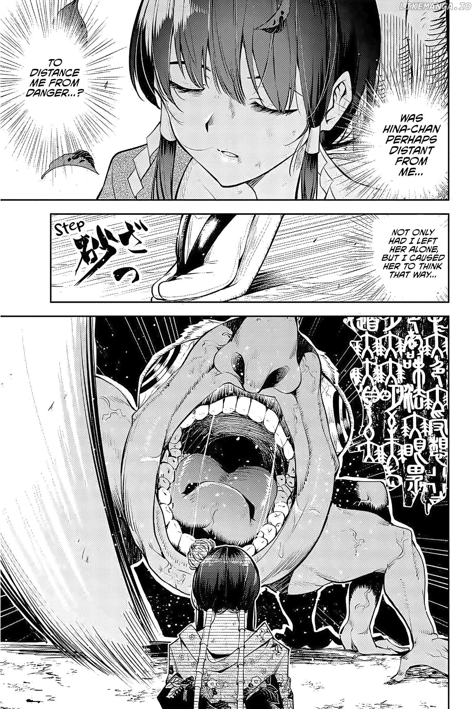 Sakigake no Hana Miko Chapter 1 - Page 44