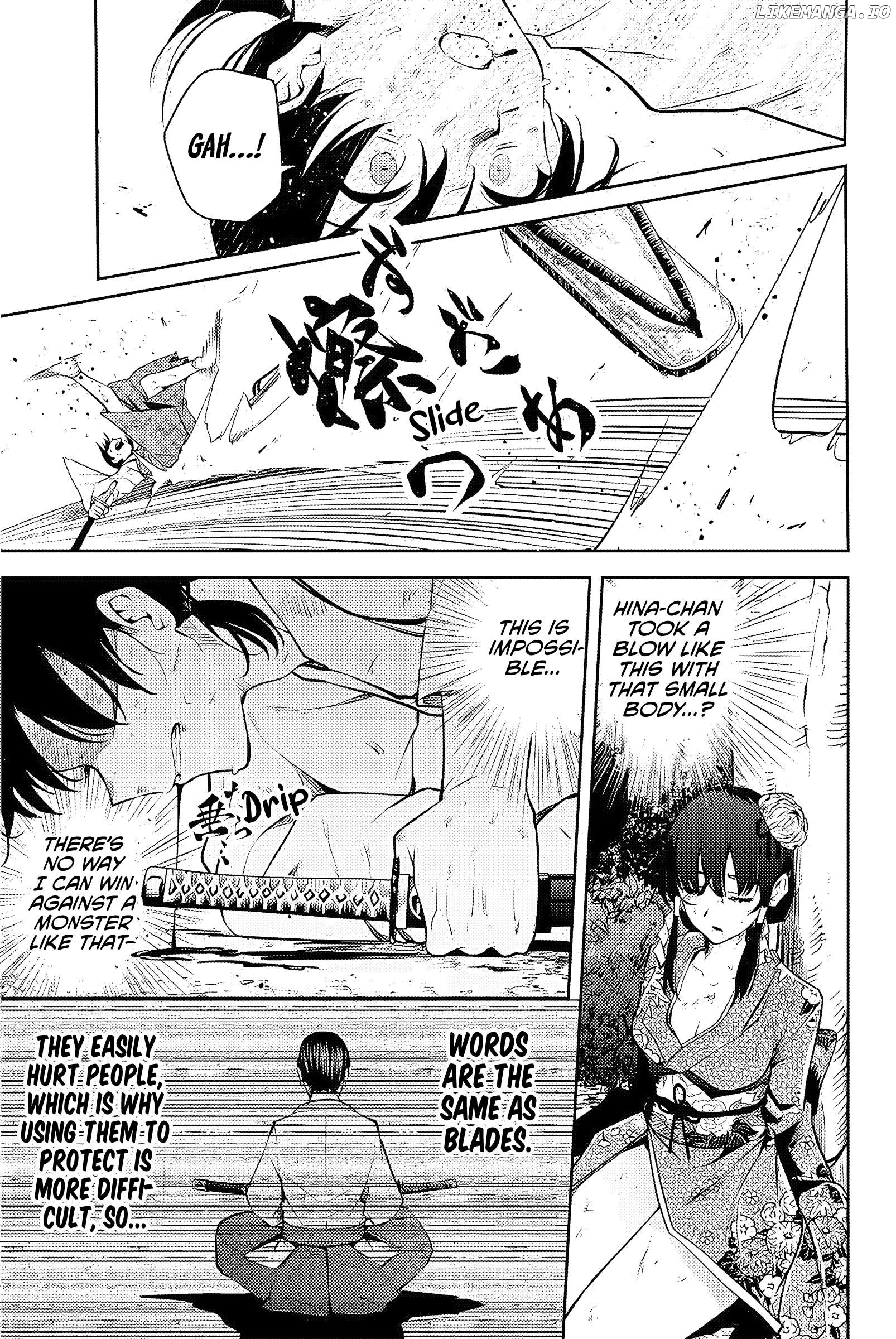 Sakigake no Hana Miko Chapter 1 - Page 46