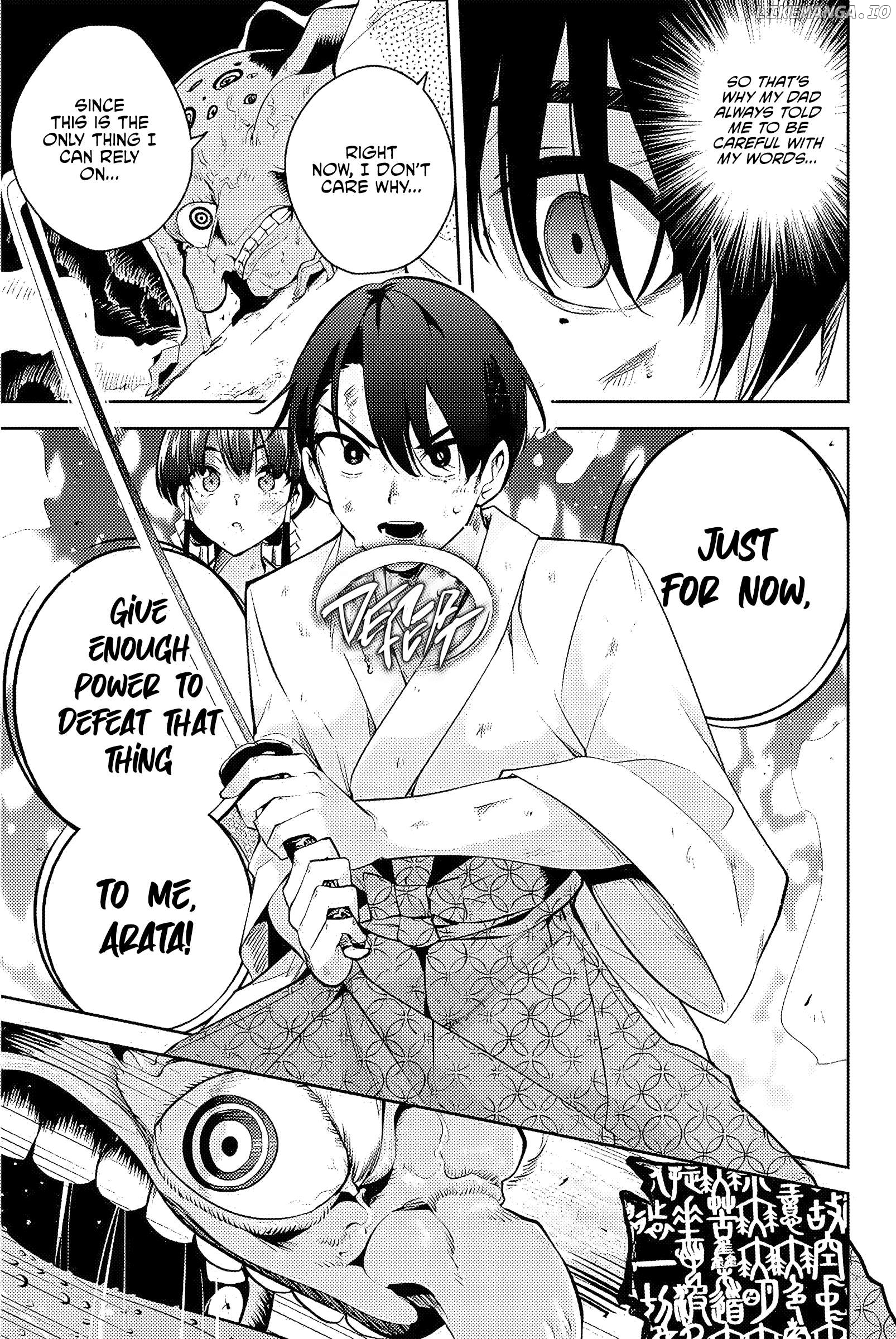 Sakigake no Hana Miko Chapter 1 - Page 50