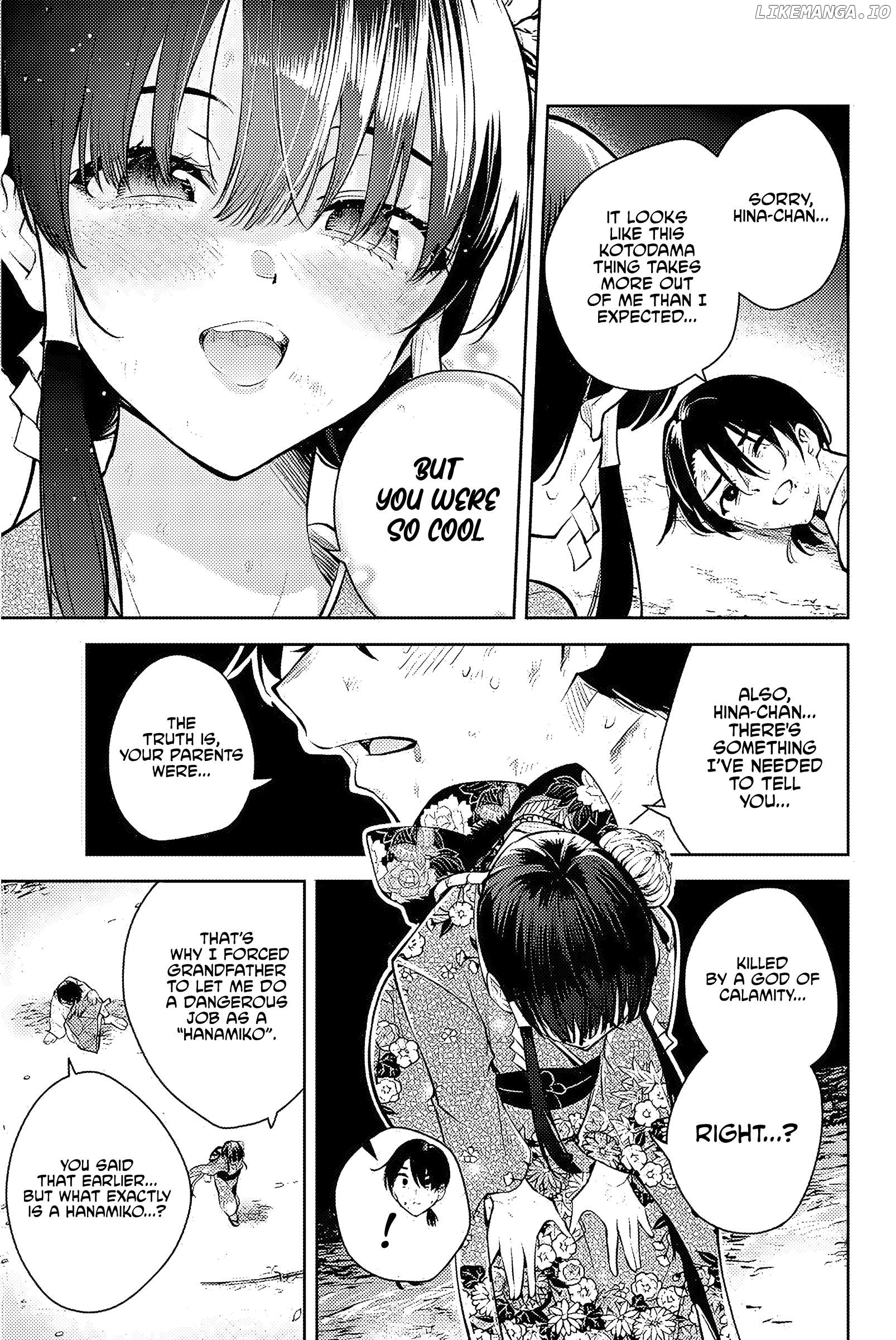 Sakigake no Hana Miko Chapter 1 - Page 53