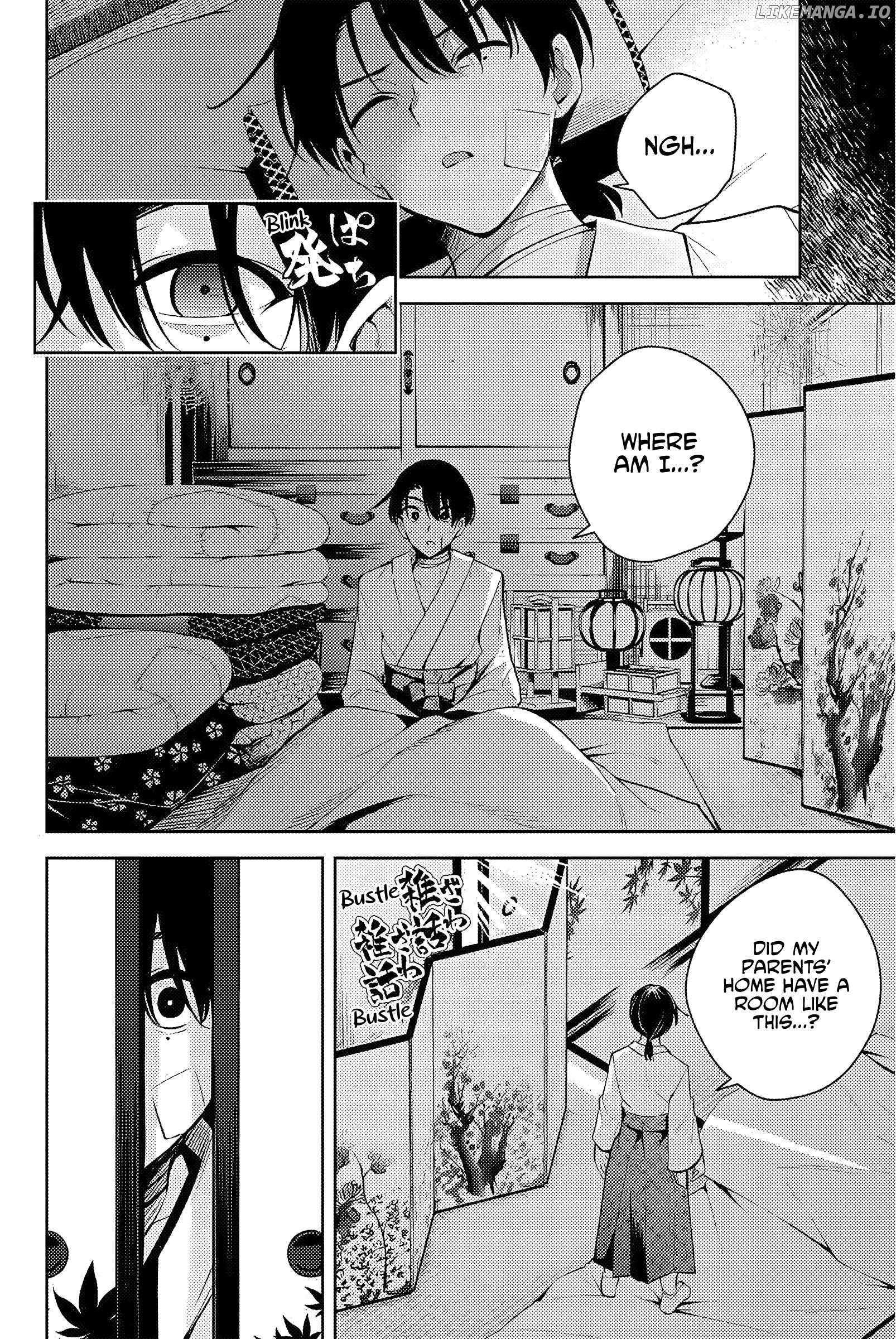 Sakigake no Hana Miko Chapter 1 - Page 60