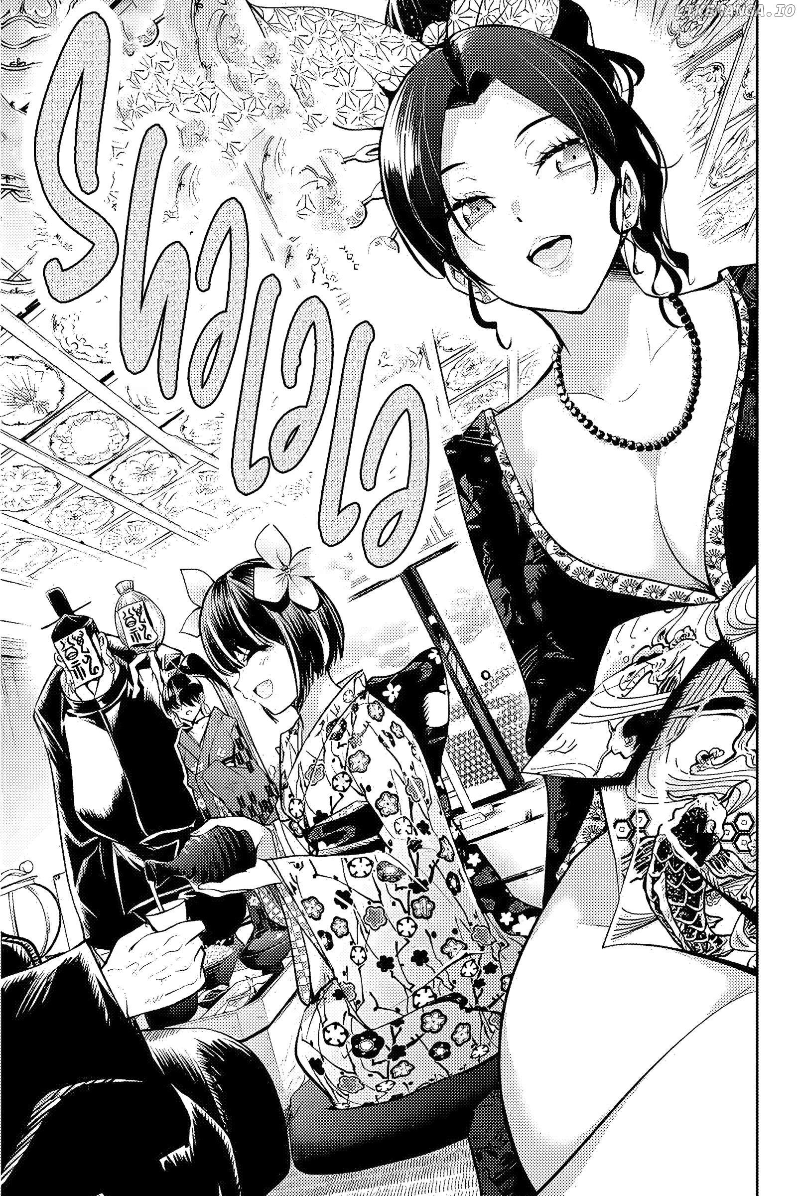 Sakigake no Hana Miko Chapter 1 - Page 61