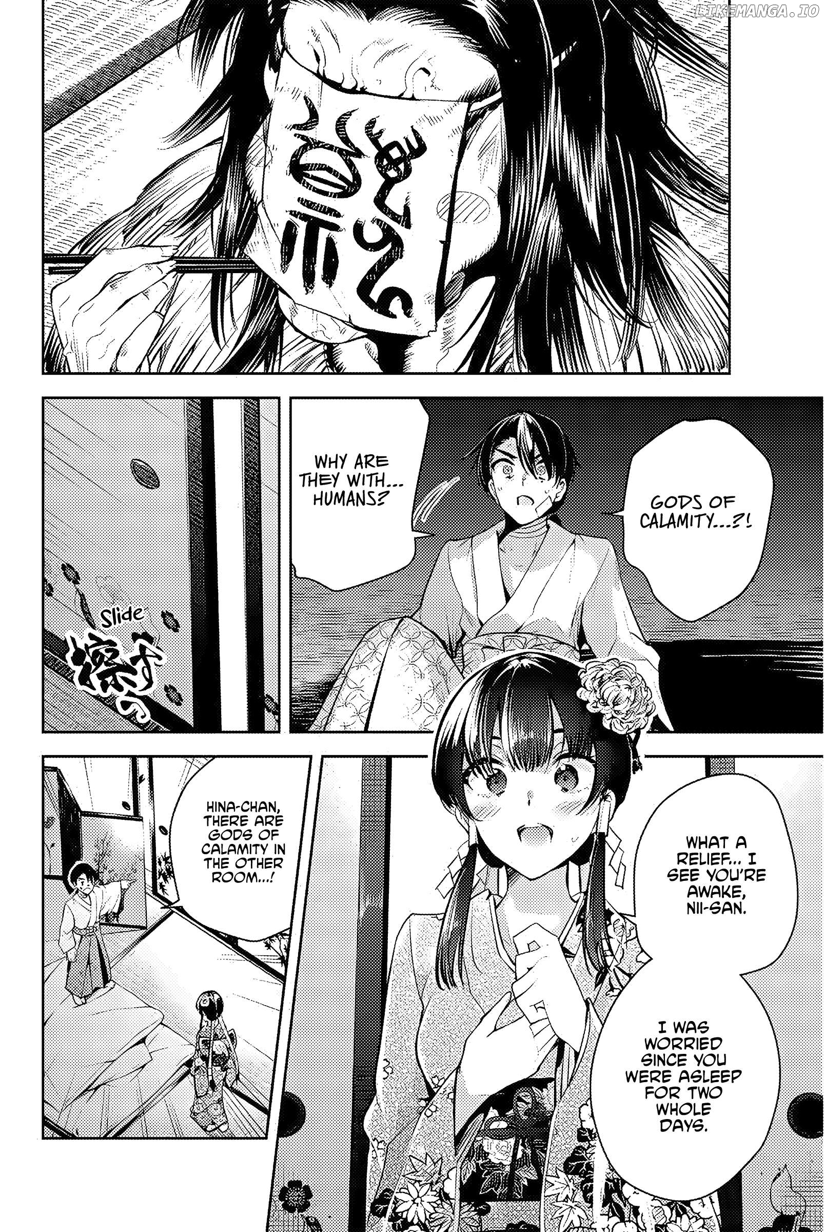 Sakigake no Hana Miko Chapter 1 - Page 62