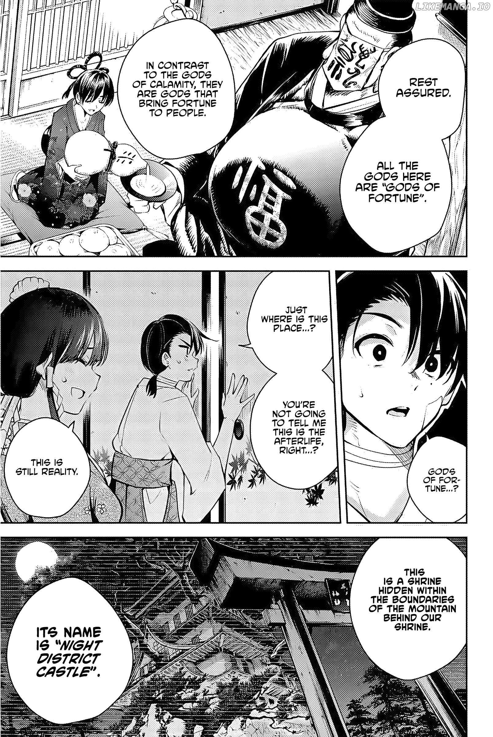 Sakigake no Hana Miko Chapter 1 - Page 63