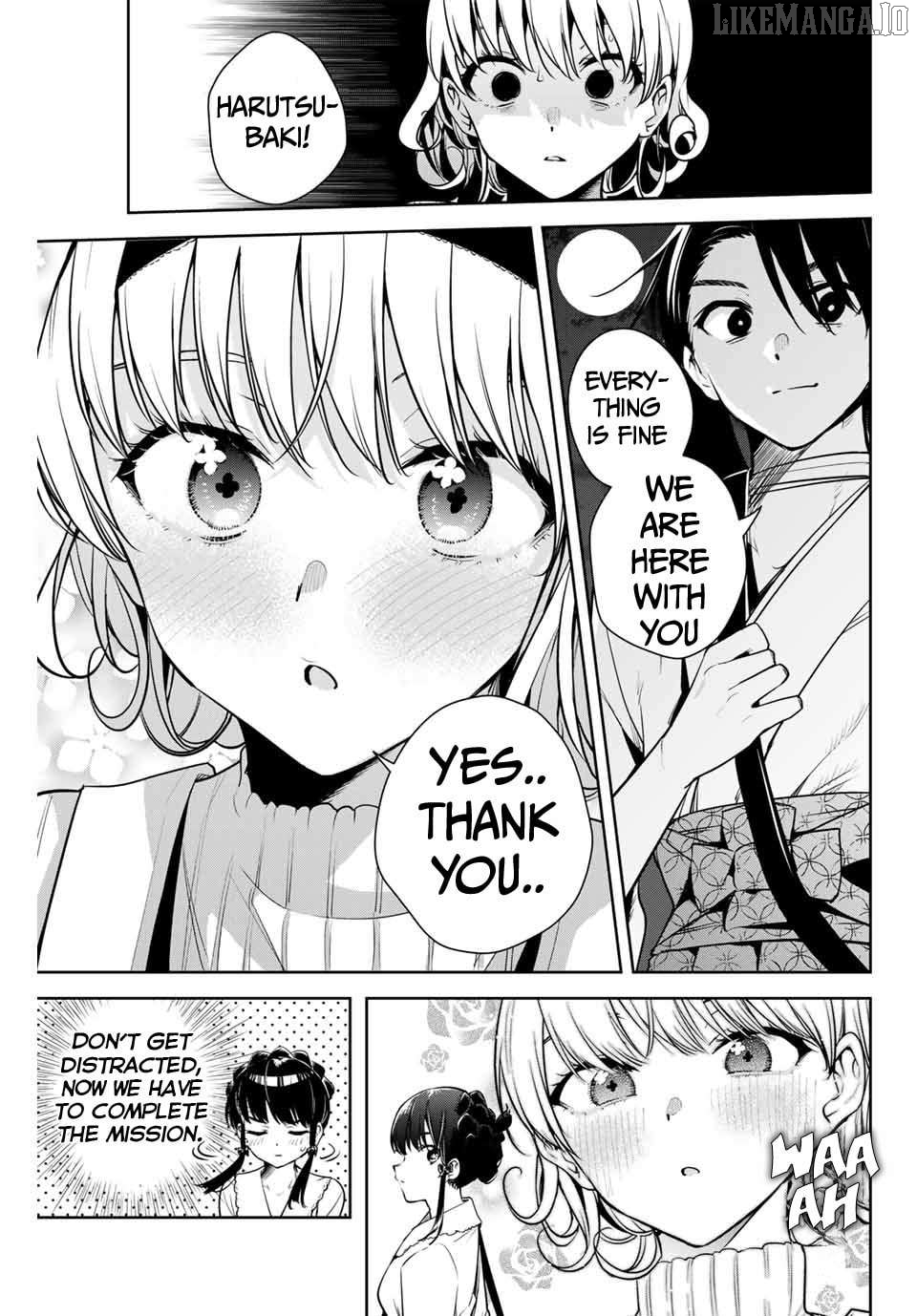 Sakigake no Hana Miko Chapter 10 - Page 13