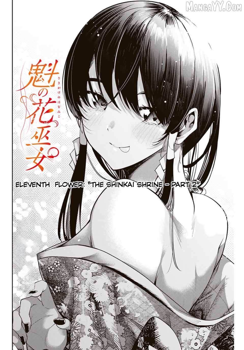 Sakigake no Hana Miko Chapter 11 - Page 2