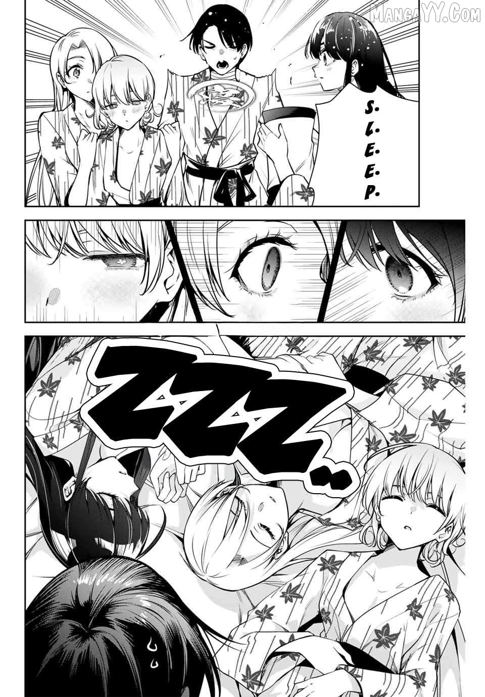 Sakigake no Hana Miko Chapter 11 - Page 14