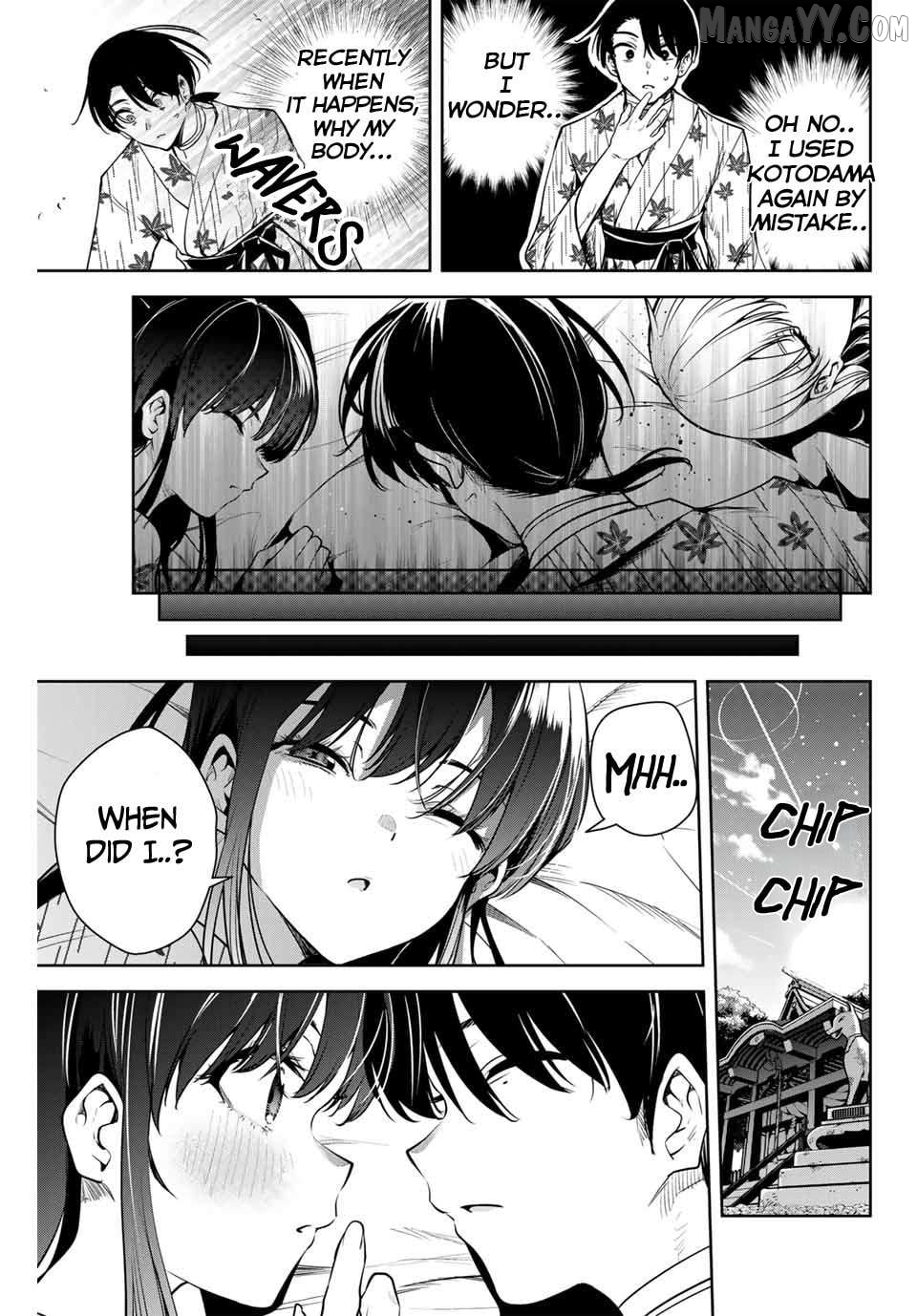 Sakigake no Hana Miko Chapter 11 - Page 15