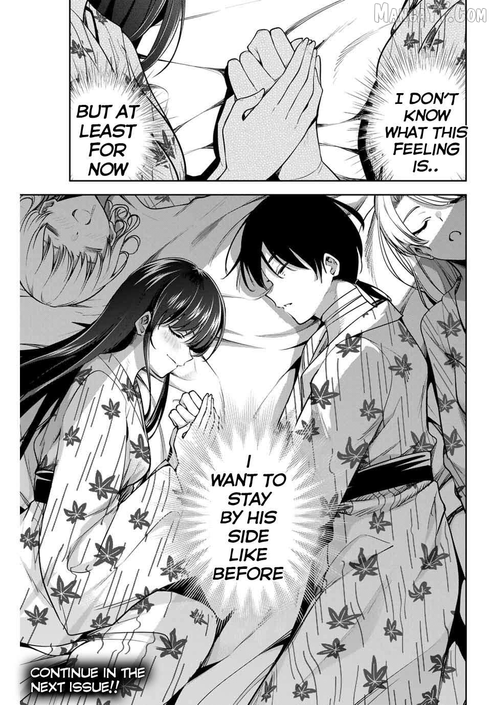 Sakigake no Hana Miko Chapter 11 - Page 17