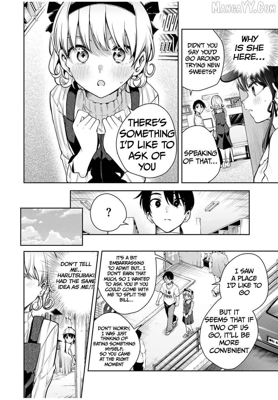 Sakigake no Hana Miko Chapter 12 - Page 11