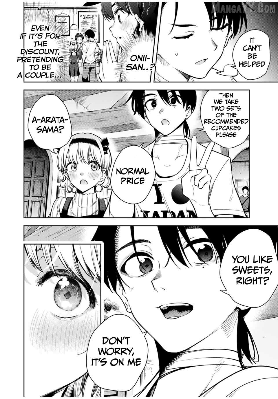 Sakigake no Hana Miko Chapter 12 - Page 13