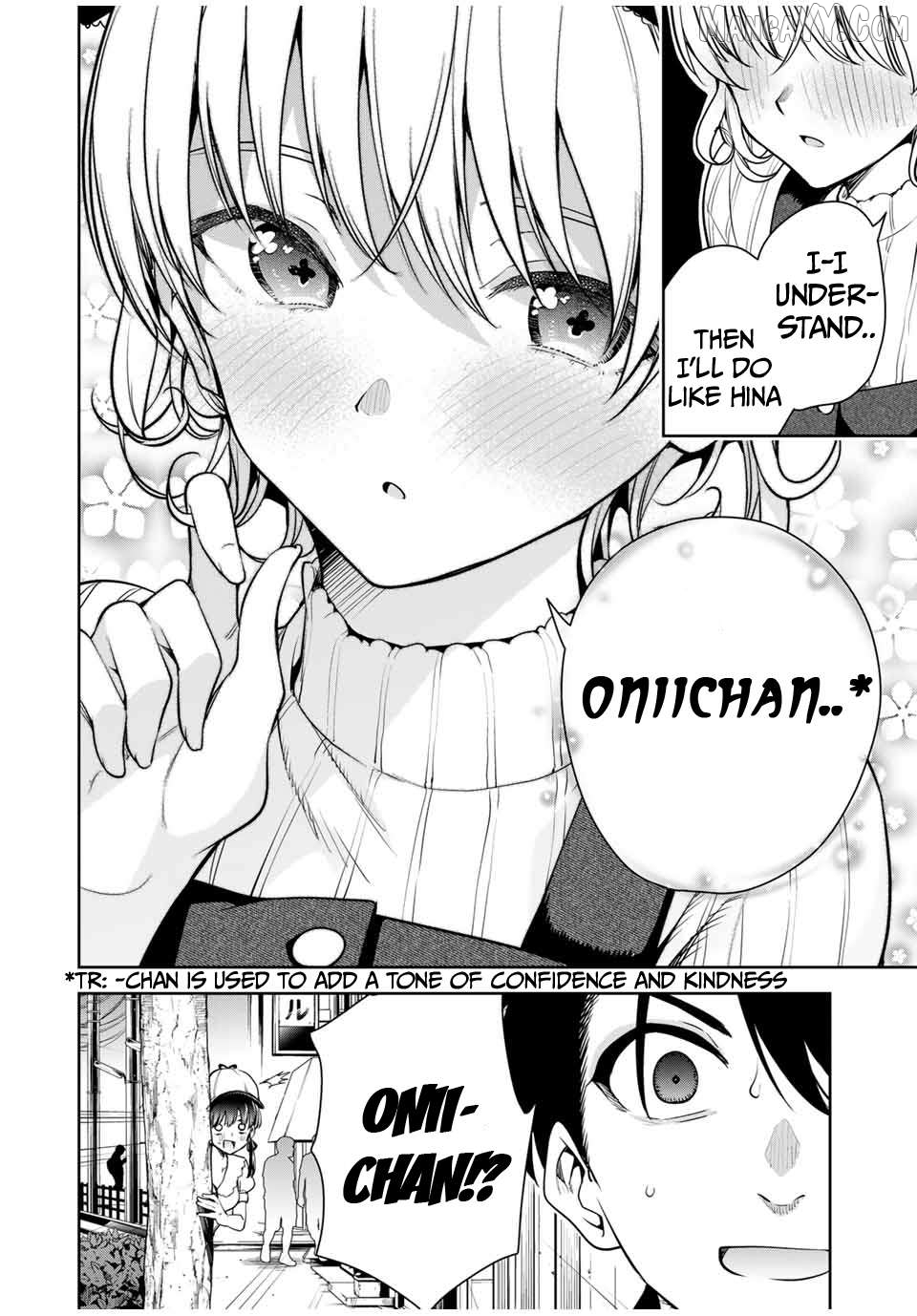 Sakigake no Hana Miko Chapter 12 - Page 15