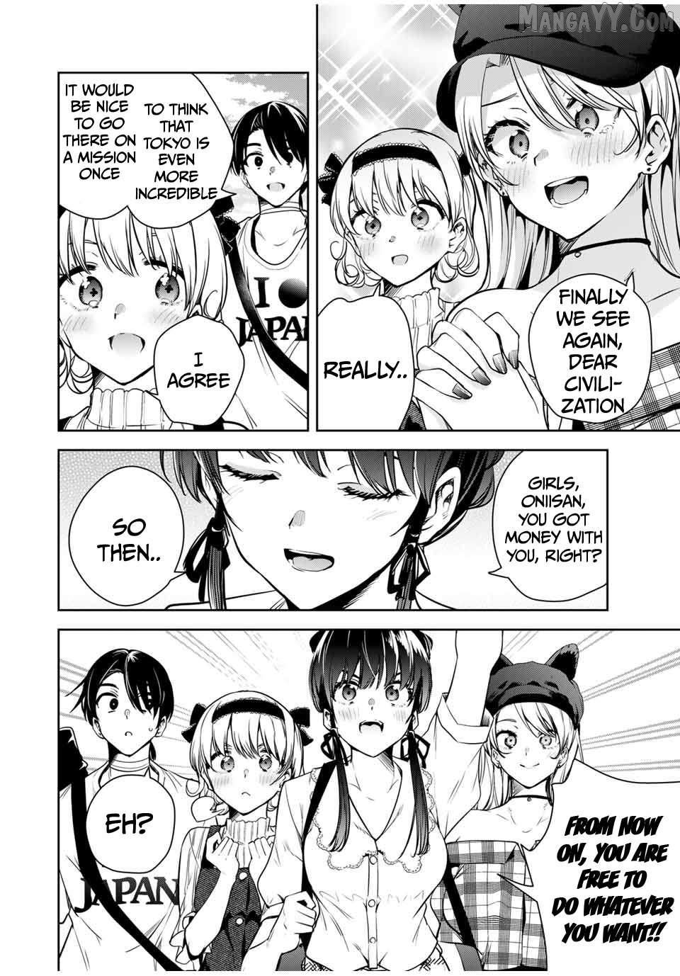 Sakigake no Hana Miko Chapter 12 - Page 7