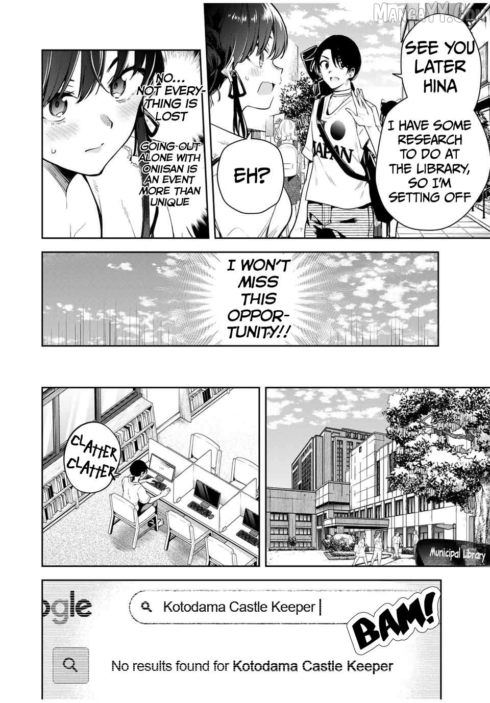 Sakigake no Hana Miko Chapter 12 - Page 9