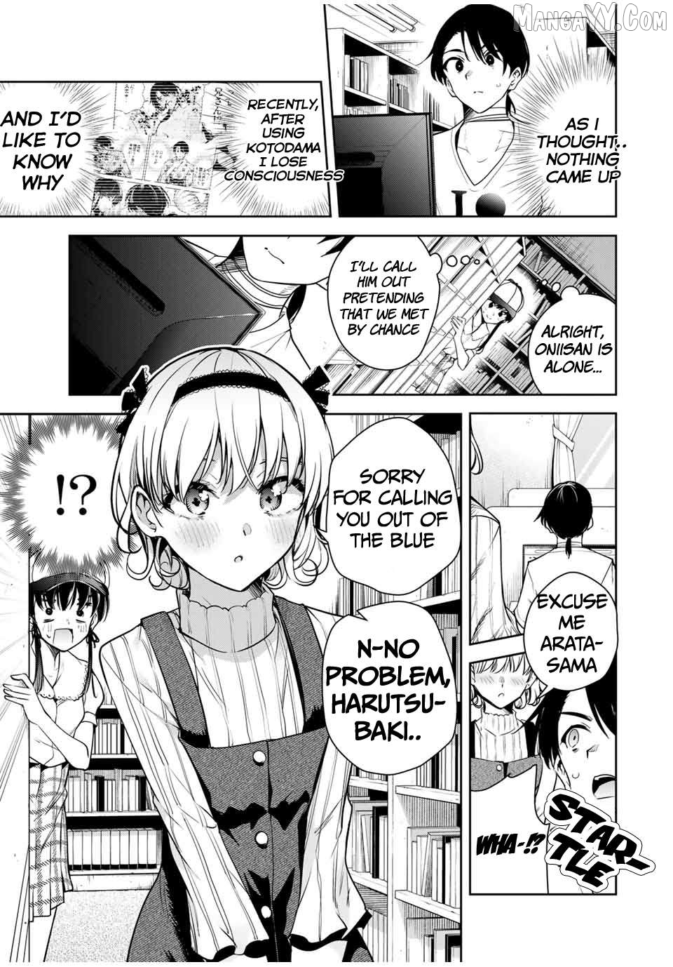Sakigake no Hana Miko Chapter 12 - Page 10