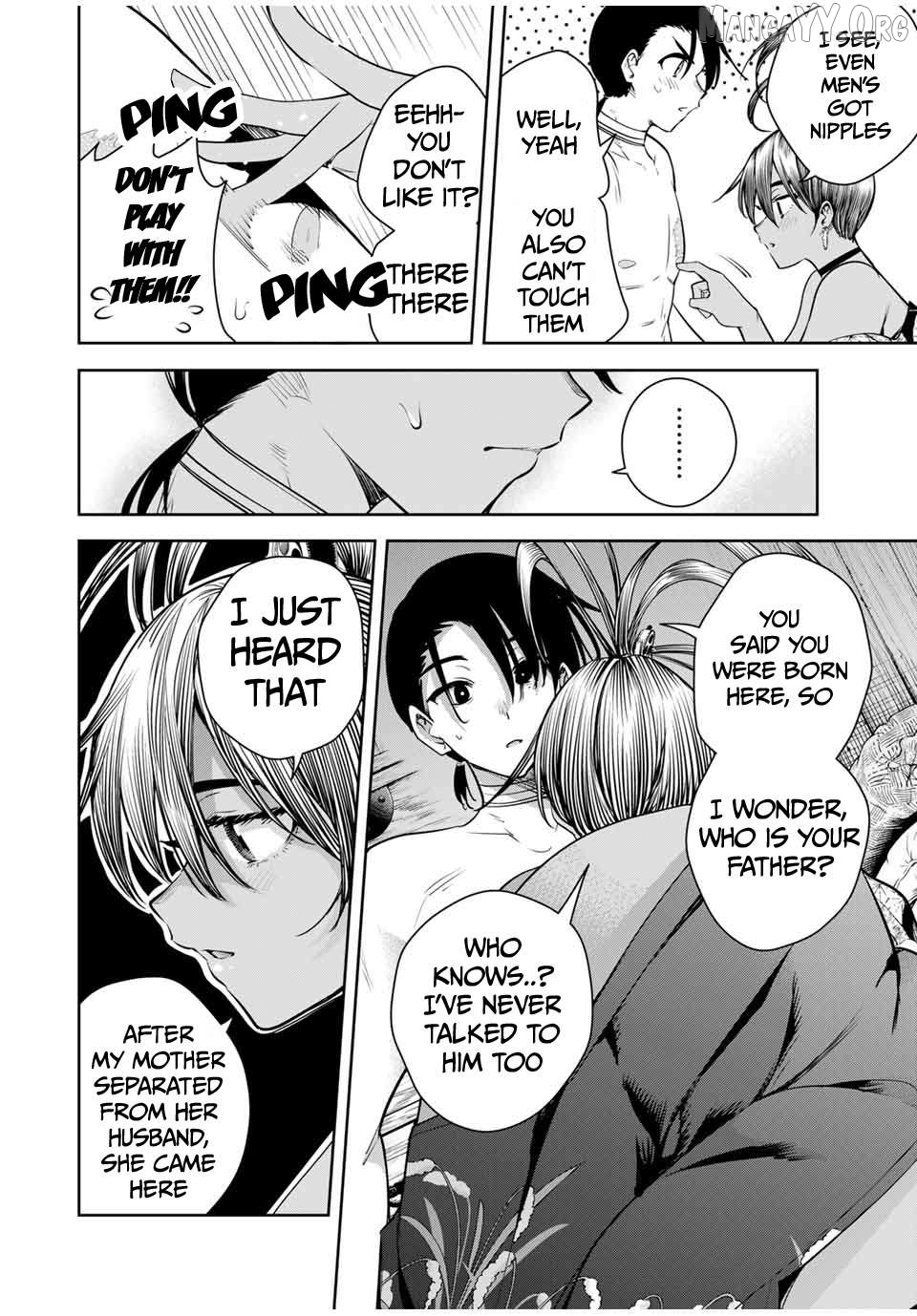 Sakigake no Hana Miko Chapter 16 - Page 13