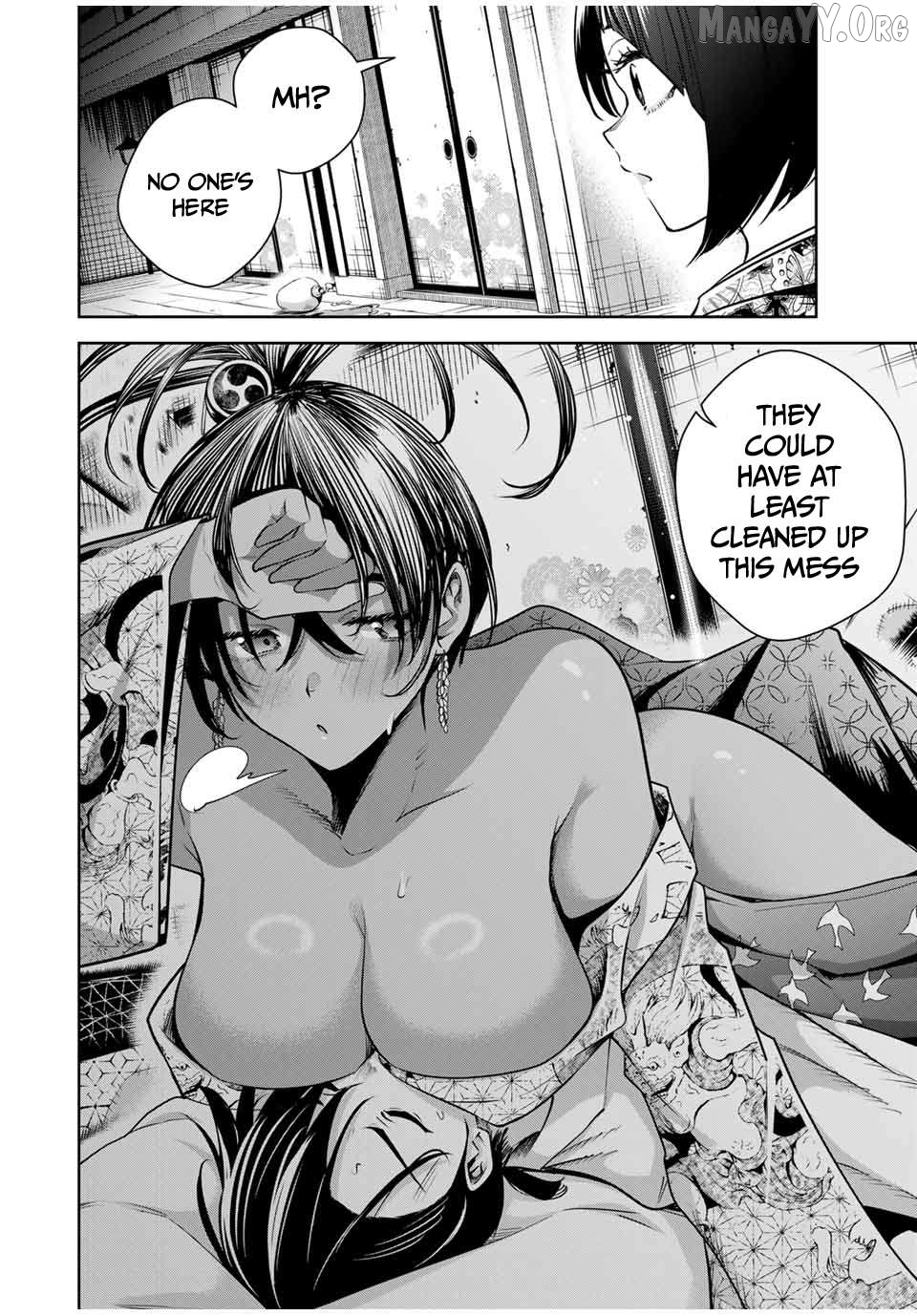 Sakigake no Hana Miko Chapter 16 - Page 3