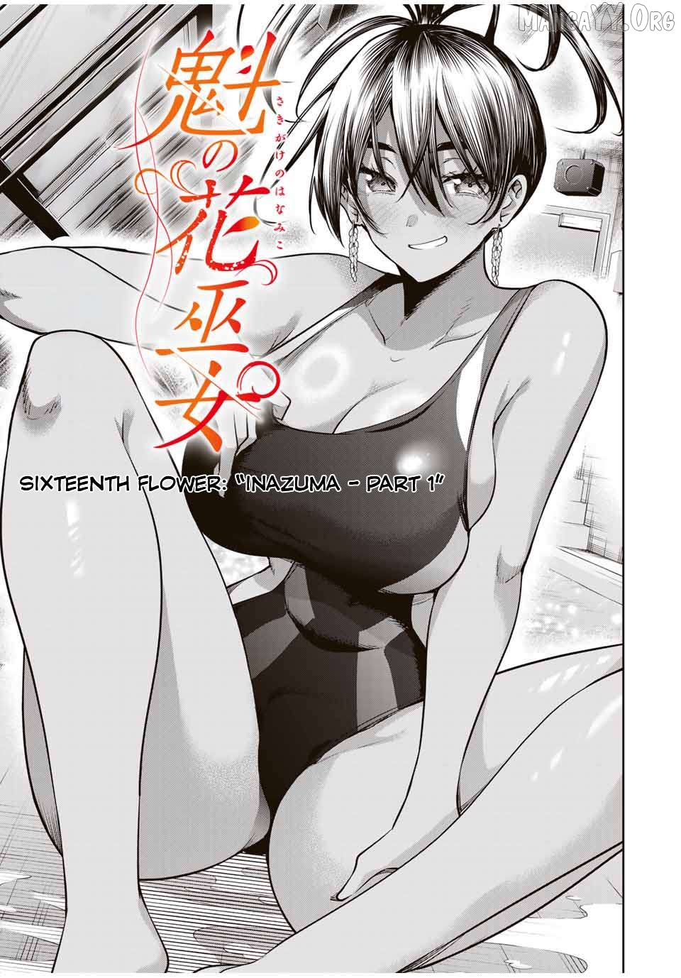 Sakigake no Hana Miko Chapter 16 - Page 4