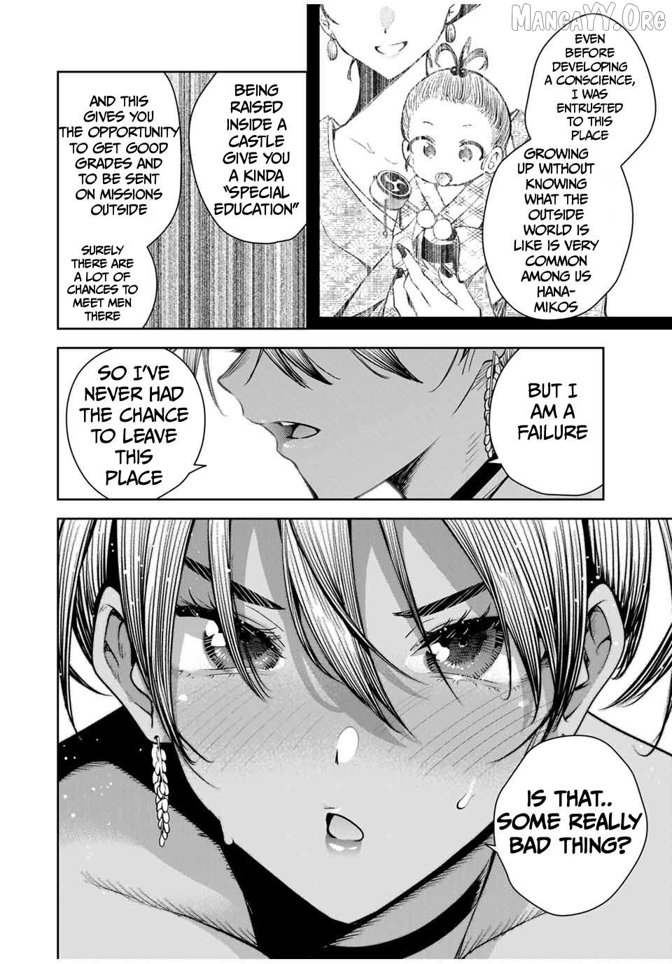 Sakigake no Hana Miko Chapter 16 - Page 9