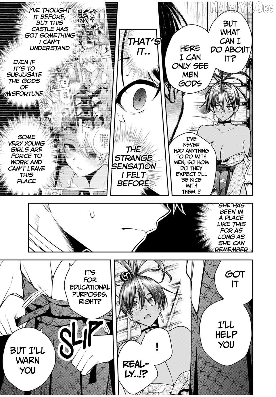 Sakigake no Hana Miko Chapter 16 - Page 10