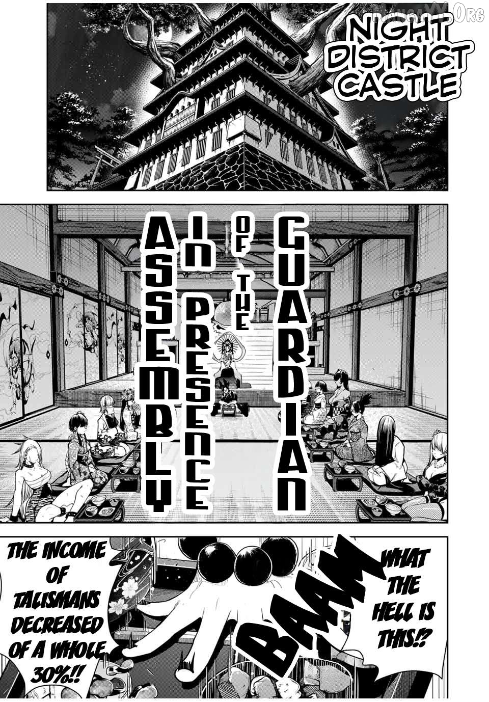 Sakigake no Hana Miko Chapter 18 - Page 1