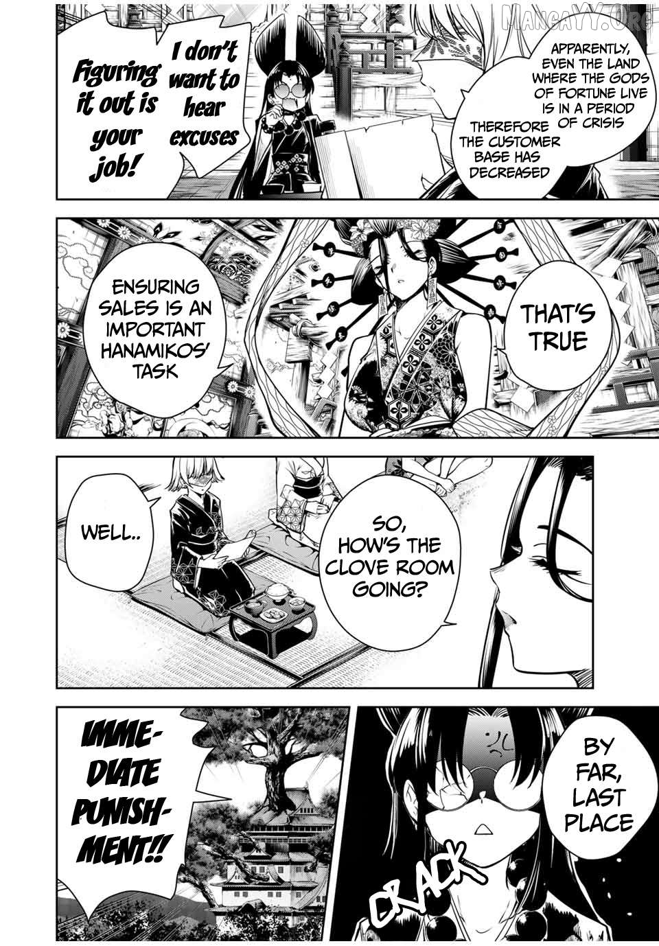 Sakigake no Hana Miko Chapter 18 - Page 2