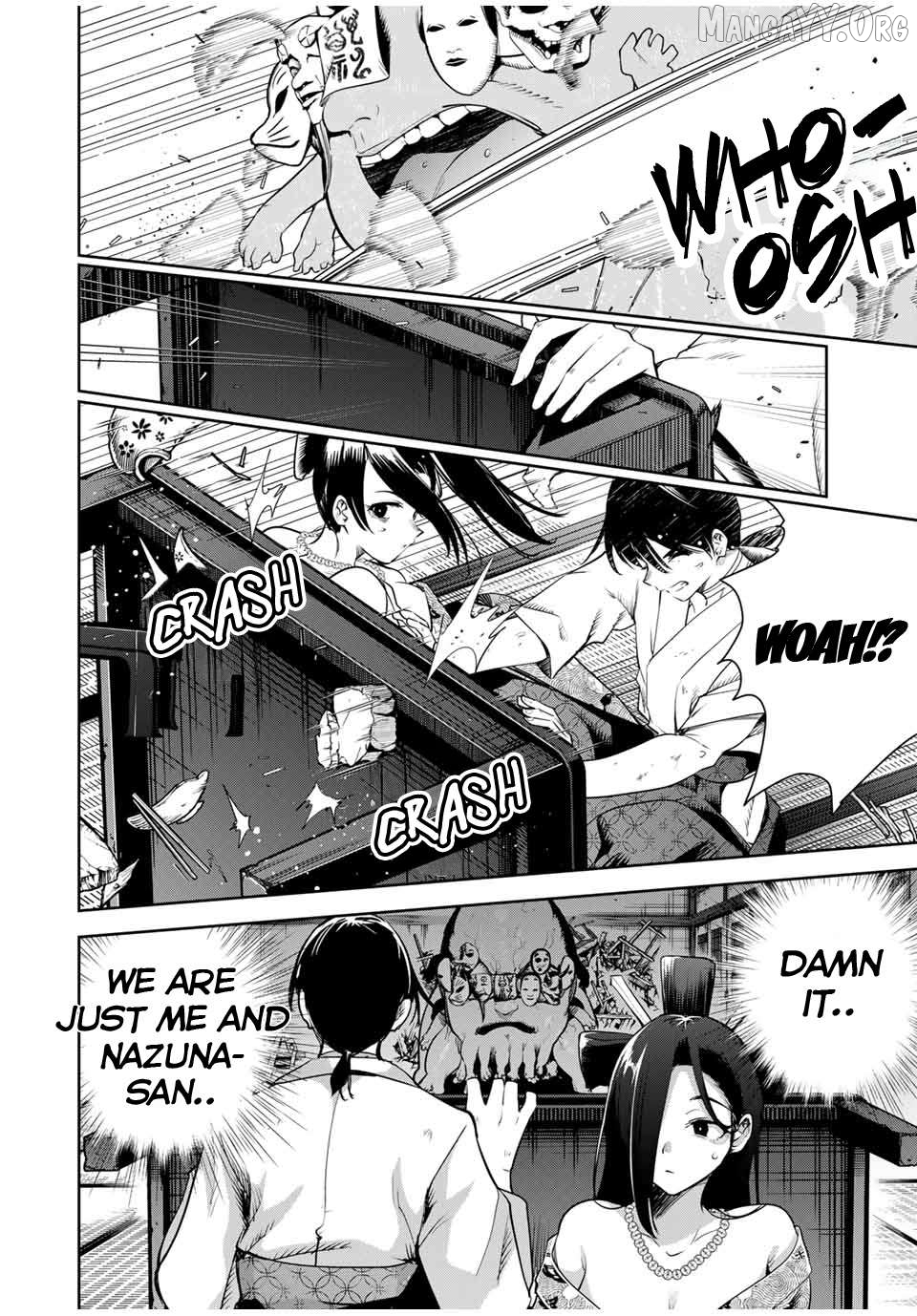 Sakigake no Hana Miko Chapter 18 - Page 14