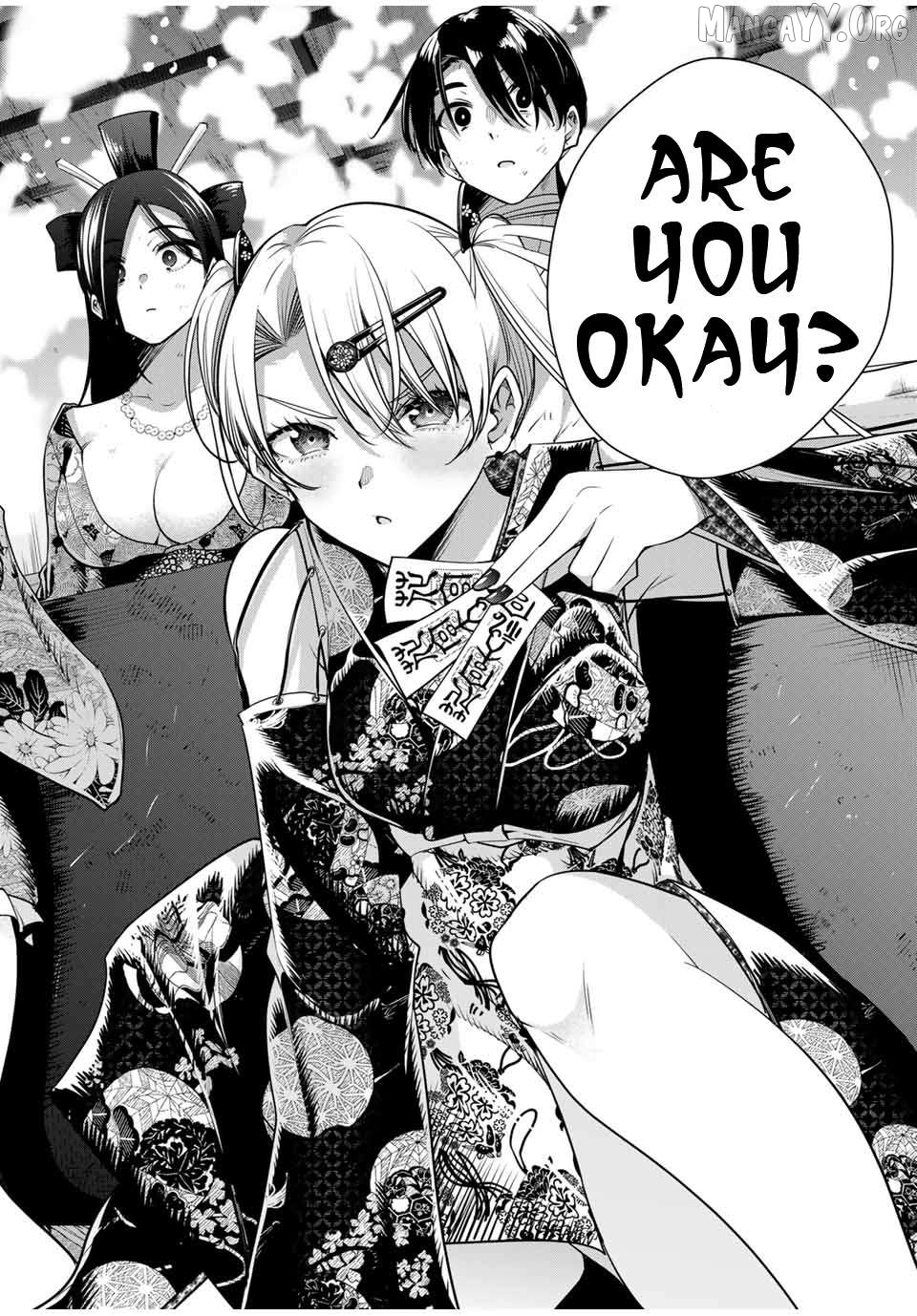 Sakigake no Hana Miko Chapter 18 - Page 16