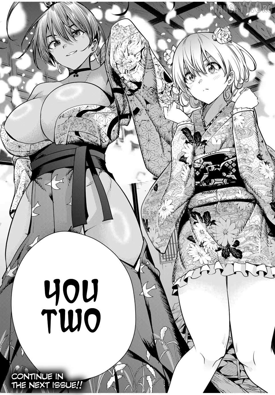 Sakigake no Hana Miko Chapter 18 - Page 17