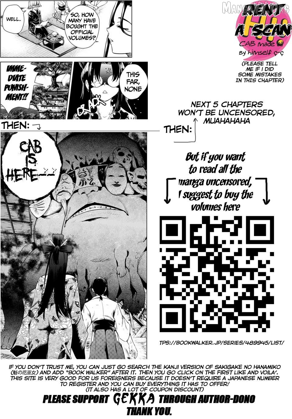 Sakigake no Hana Miko Chapter 18 - Page 19