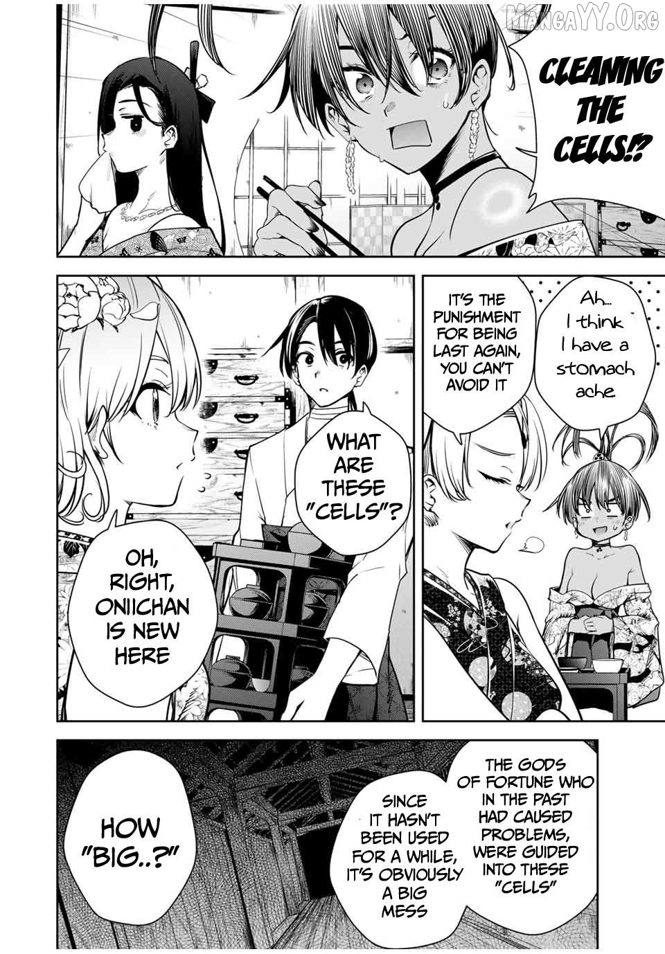 Sakigake no Hana Miko Chapter 18 - Page 4