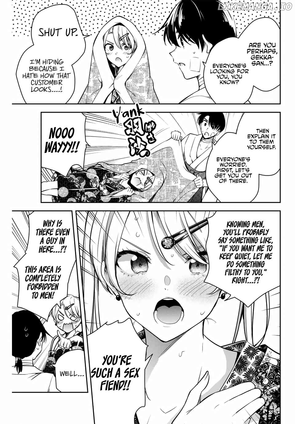 Sakigake no Hana Miko Chapter 2 - Page 14