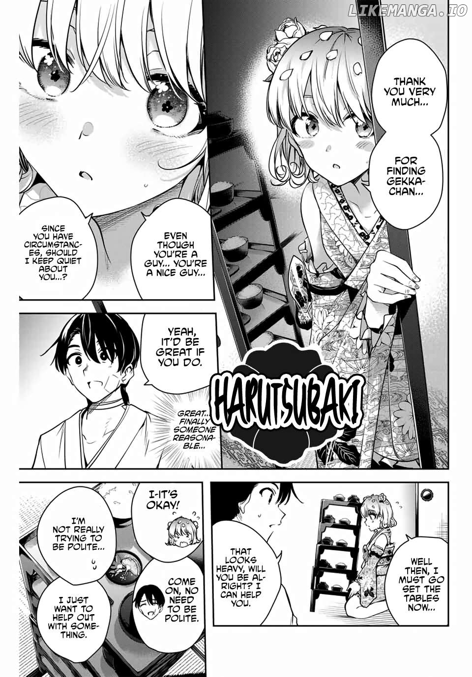 Sakigake no Hana Miko Chapter 2 - Page 16