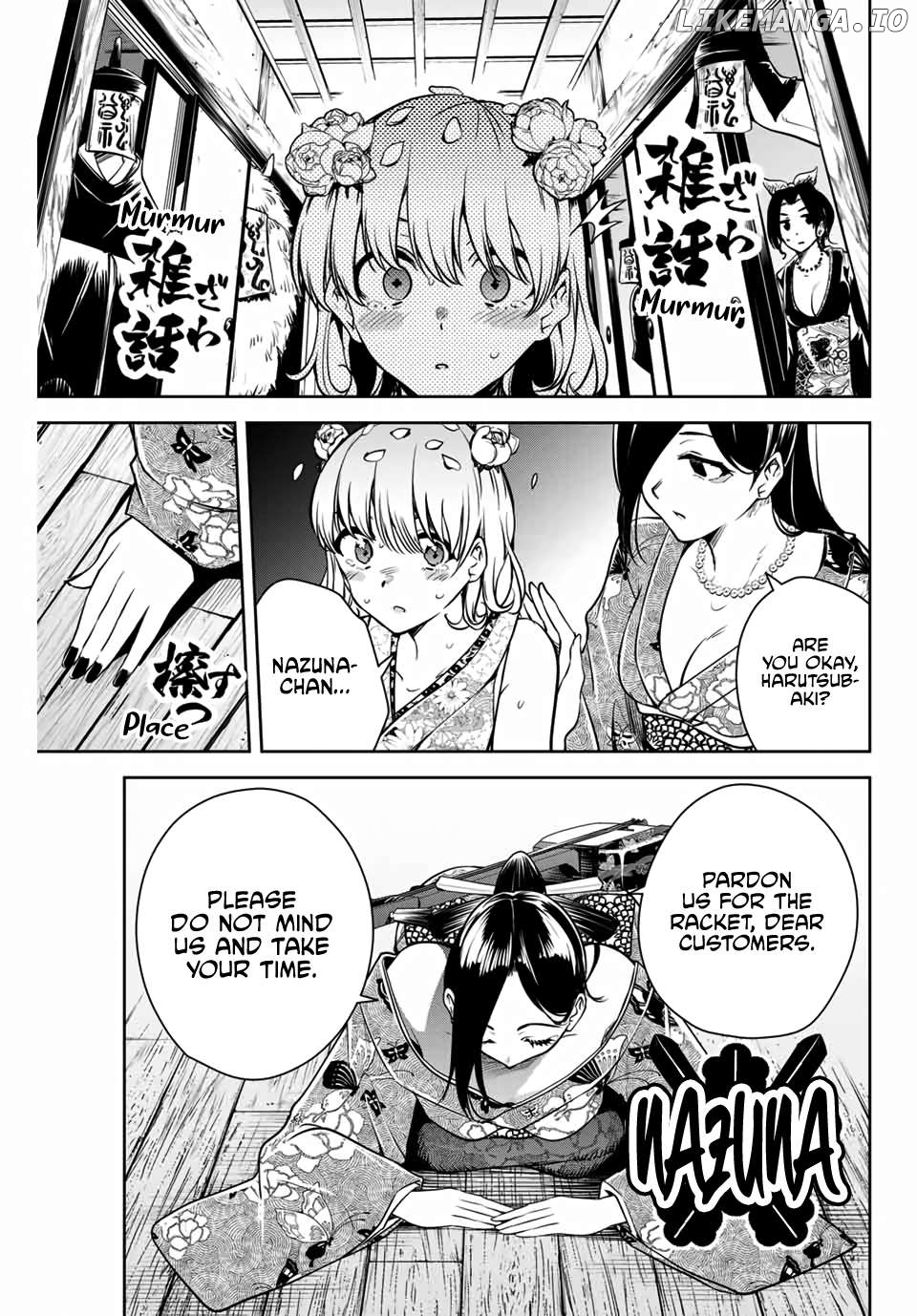 Sakigake no Hana Miko Chapter 2 - Page 18