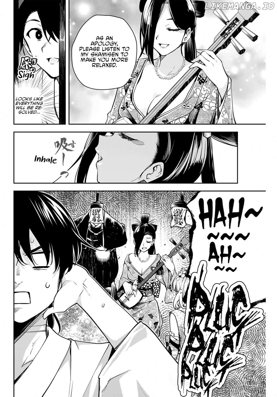 Sakigake no Hana Miko Chapter 2 - Page 19
