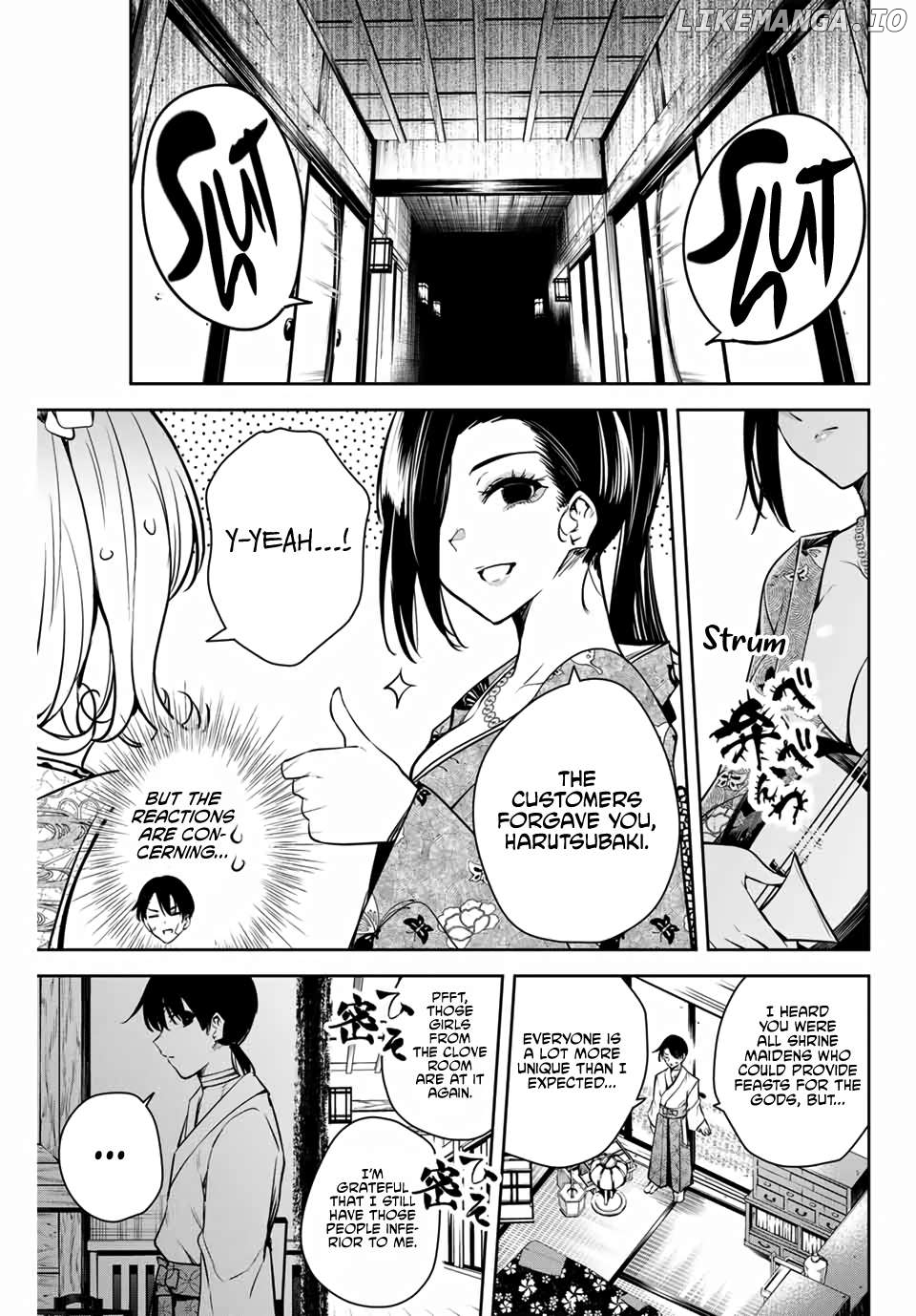 Sakigake no Hana Miko Chapter 2 - Page 20