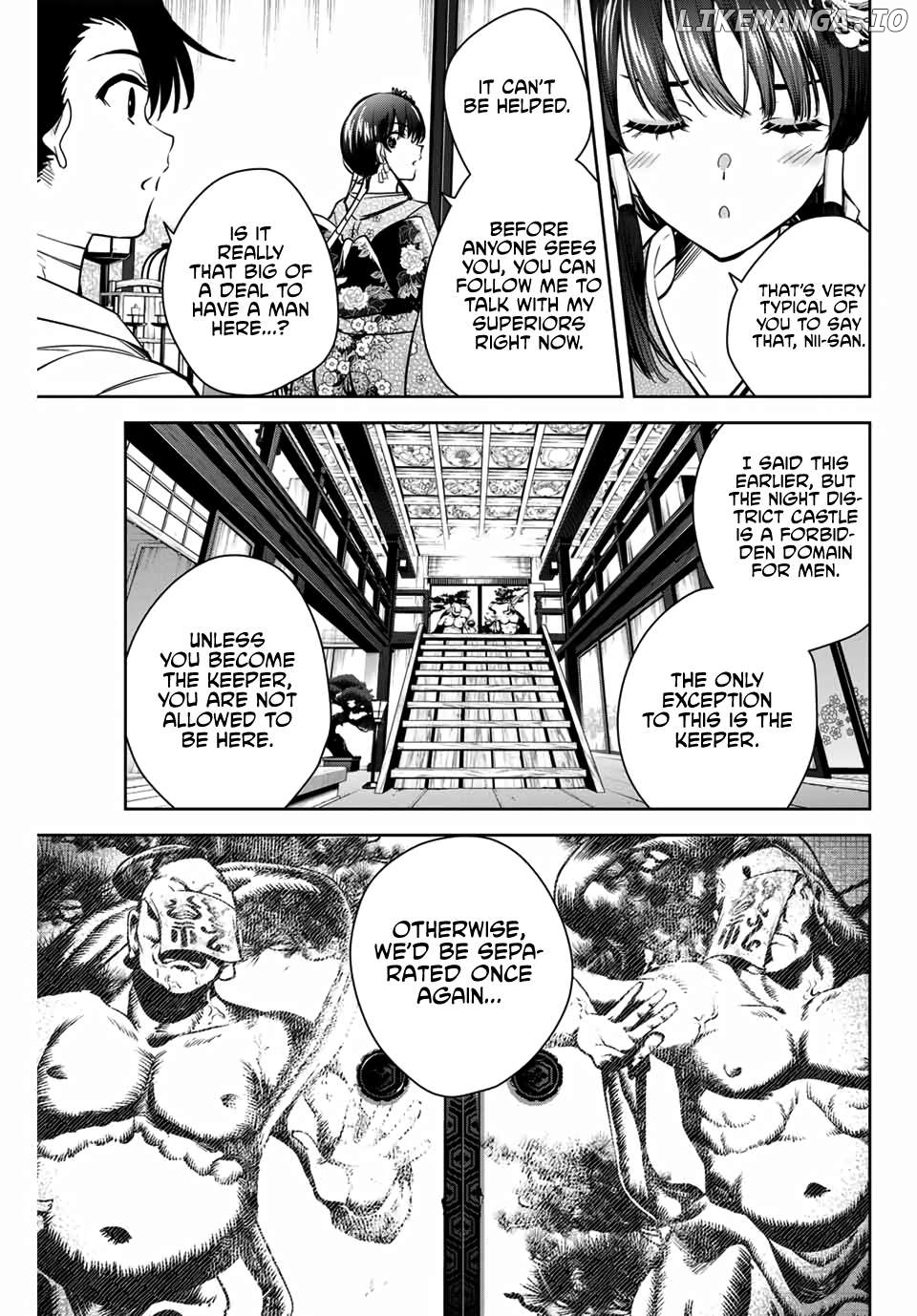 Sakigake no Hana Miko Chapter 2 - Page 22