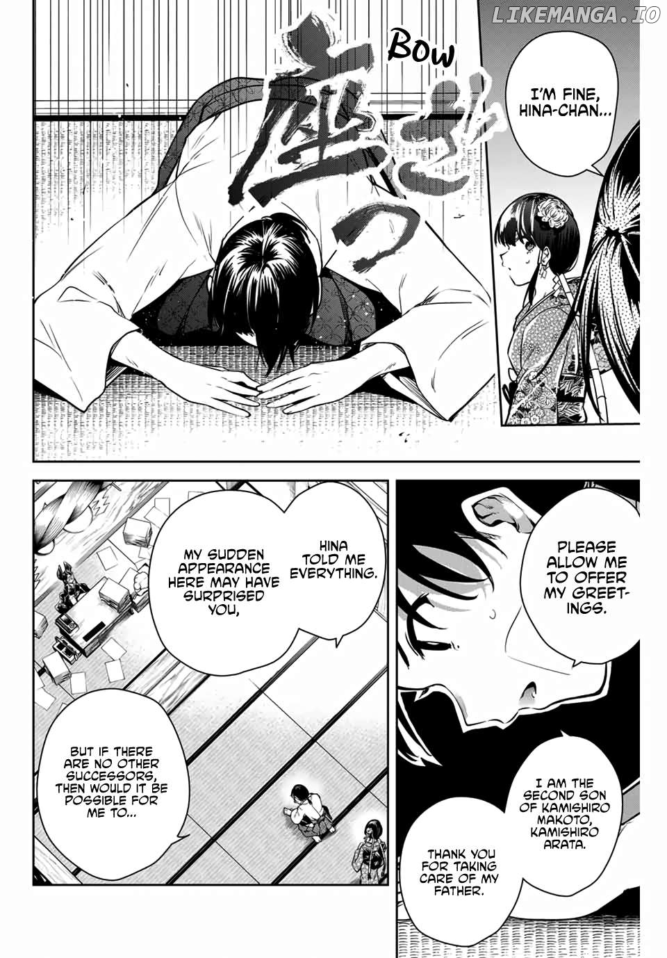 Sakigake no Hana Miko Chapter 2 - Page 25