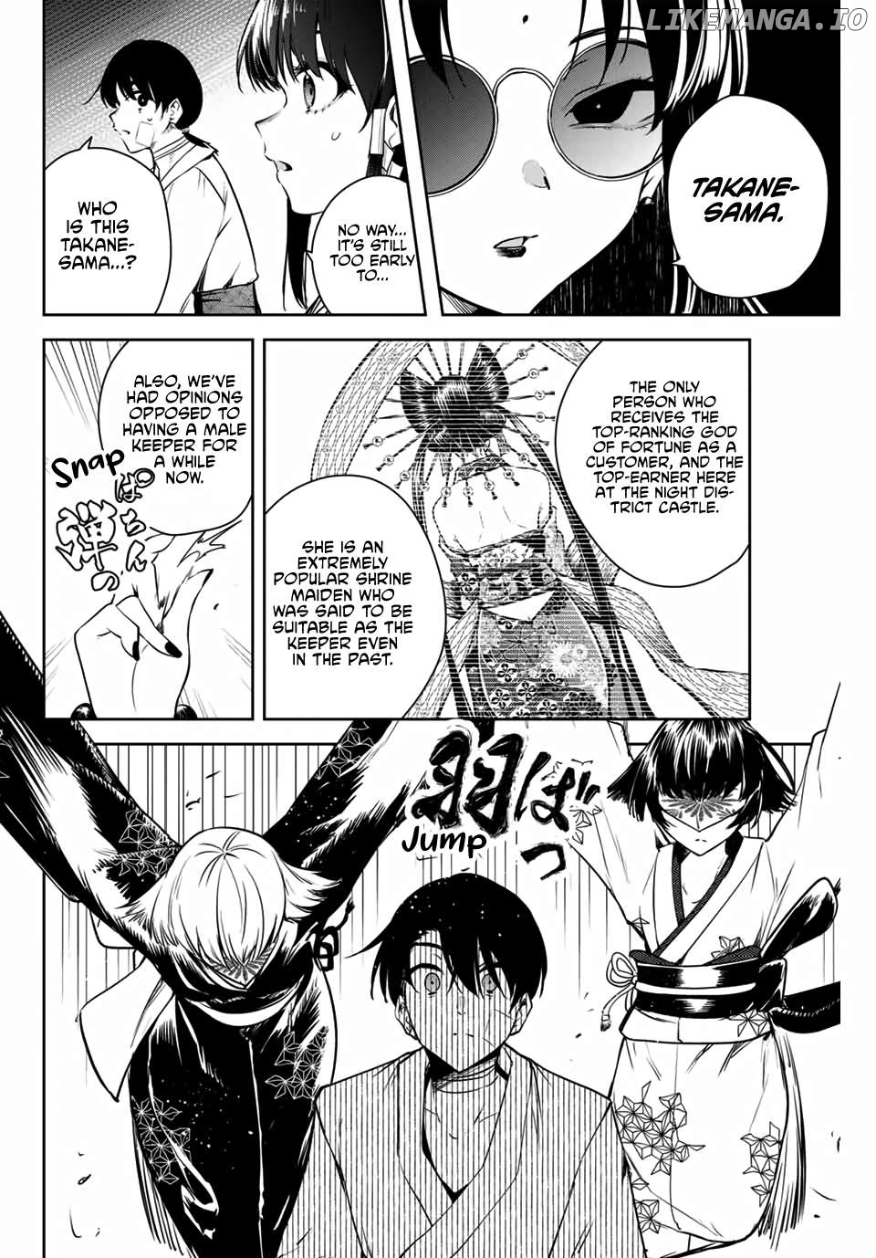 Sakigake no Hana Miko Chapter 2 - Page 27