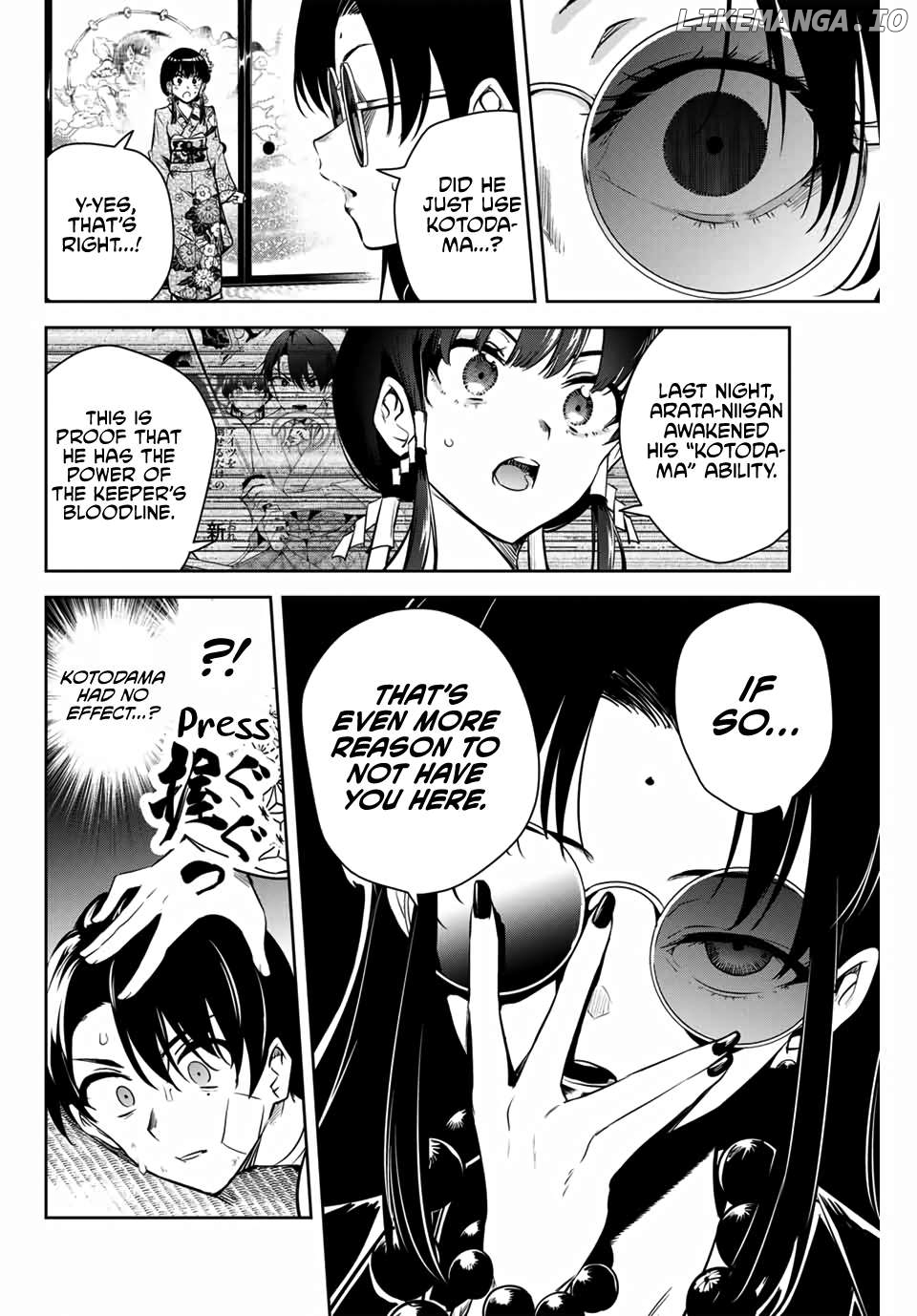 Sakigake no Hana Miko Chapter 2 - Page 29