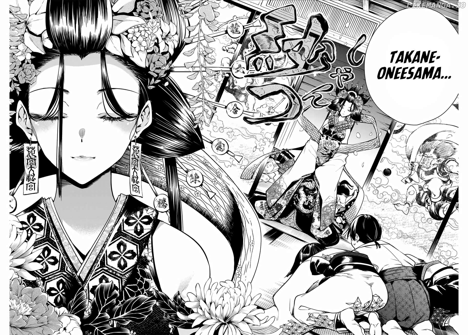 Sakigake no Hana Miko Chapter 2 - Page 33