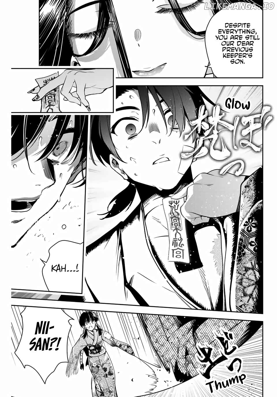 Sakigake no Hana Miko Chapter 2 - Page 35